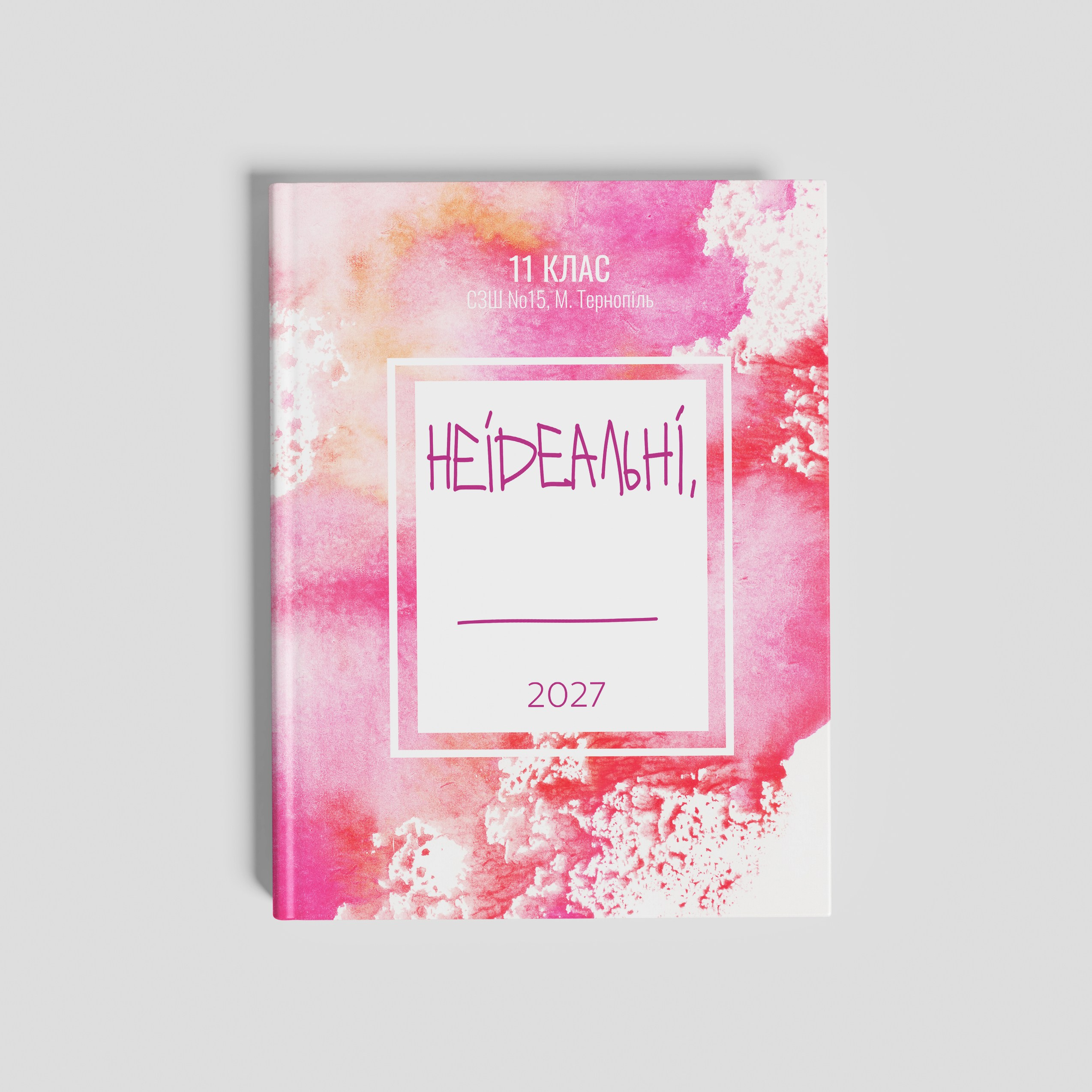 Фотокниги. Фотограф Ярослав Тарнавський