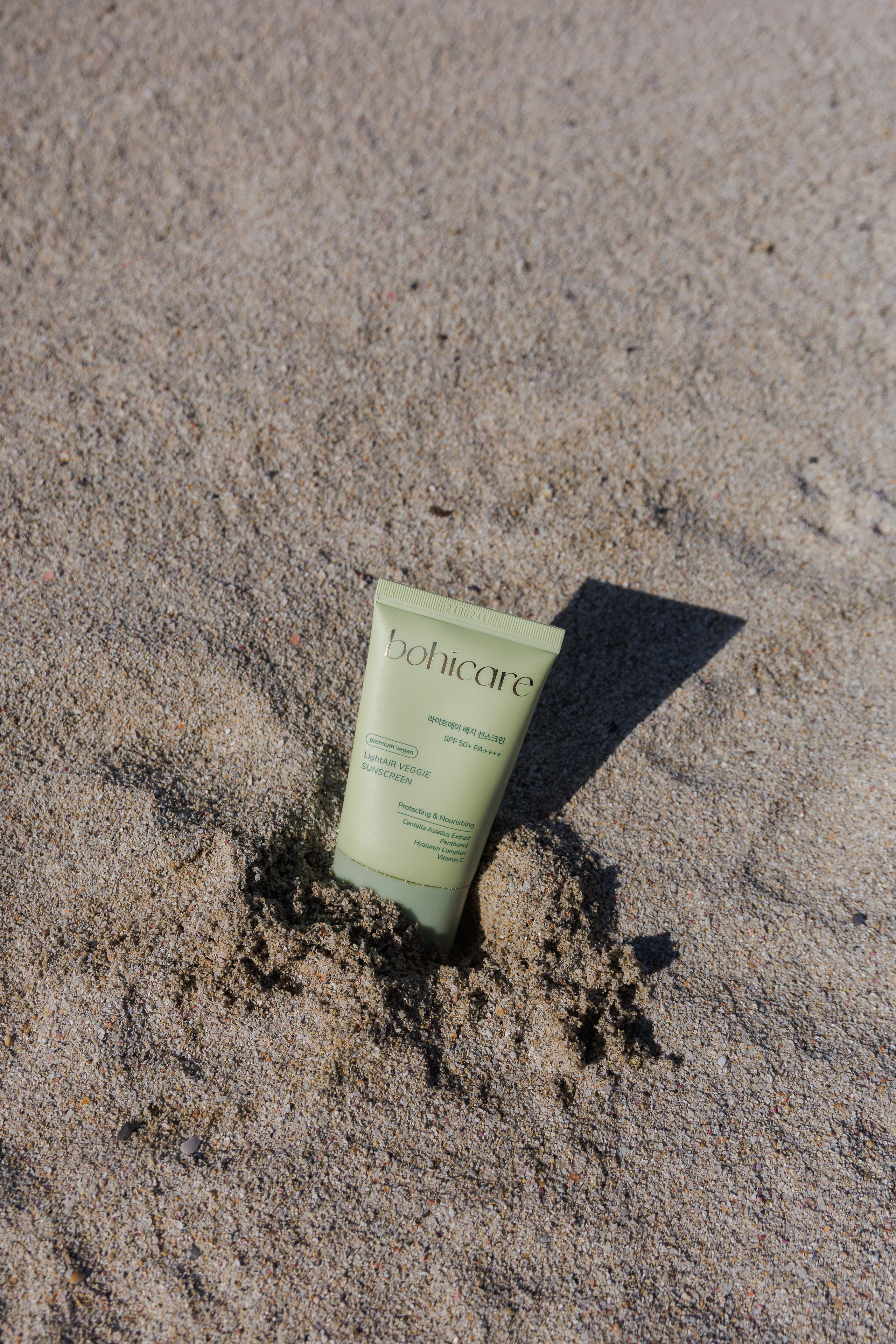 Jeju Island K-Beauty Tour (bohicare). Portrait photographer in South Korea Olga Lian