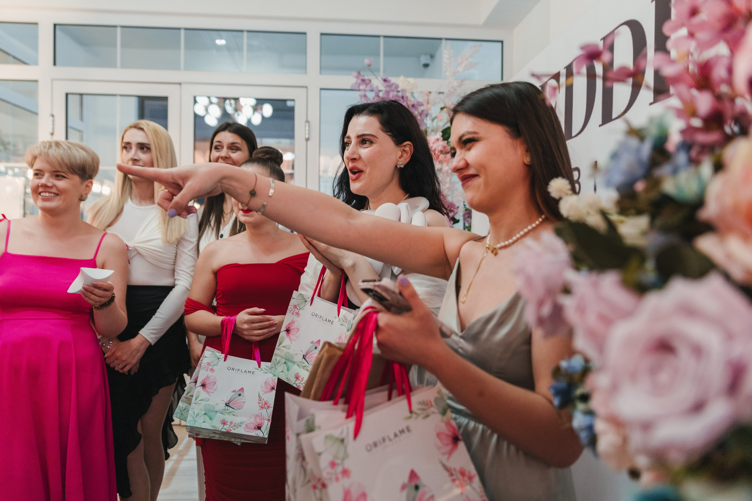 After Party. Bspander