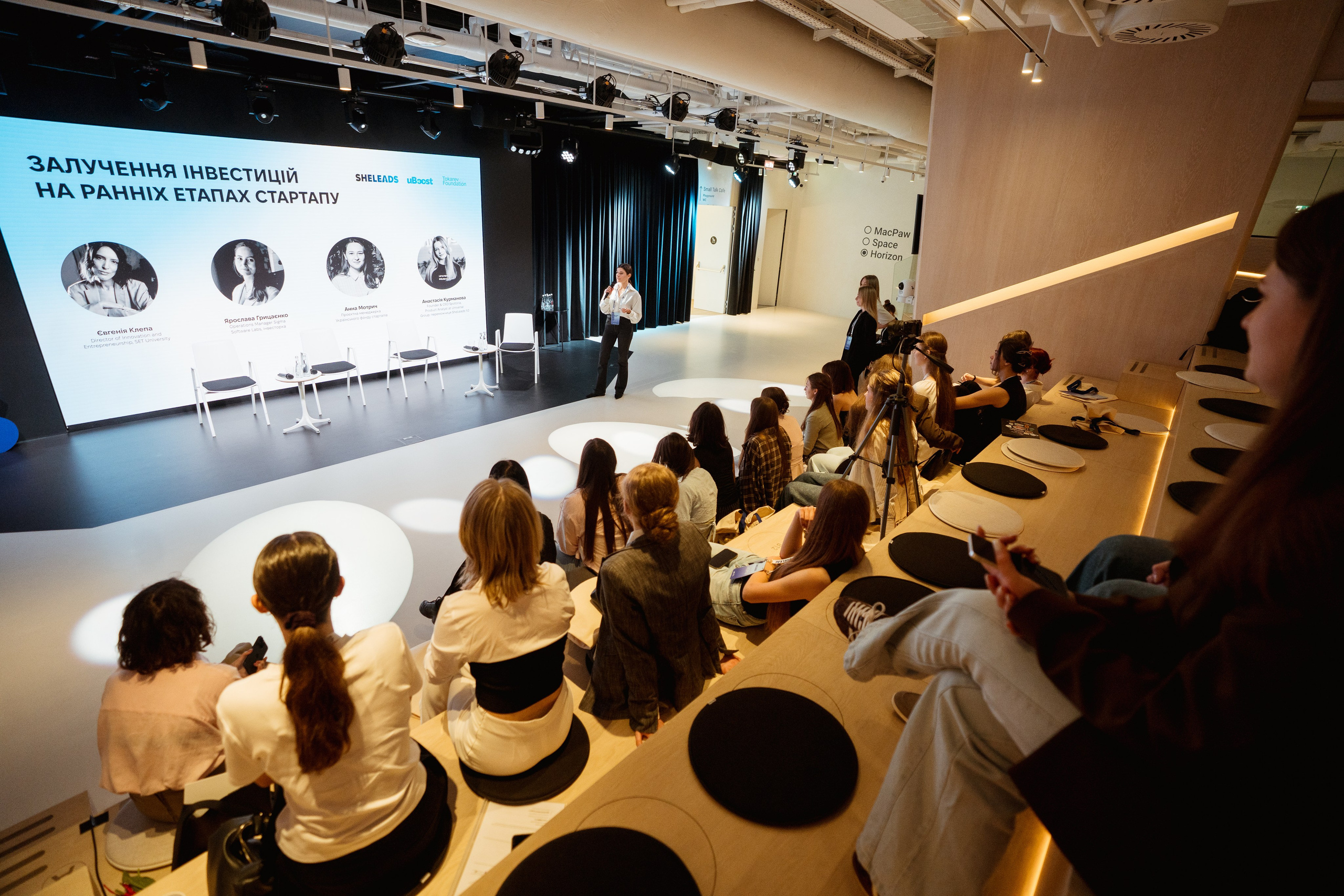 Sheleads Demo Day. Kostiantyn Holinchenko. Reportage and portrait photographer