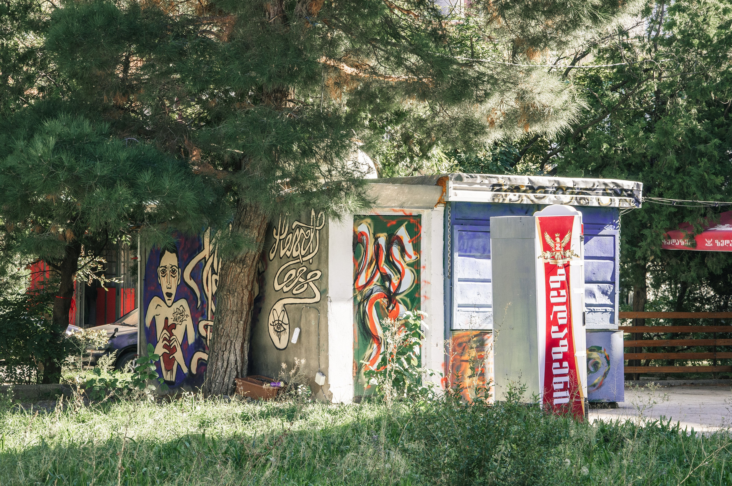 ART of Georgia: Rustavi. VVoPoL