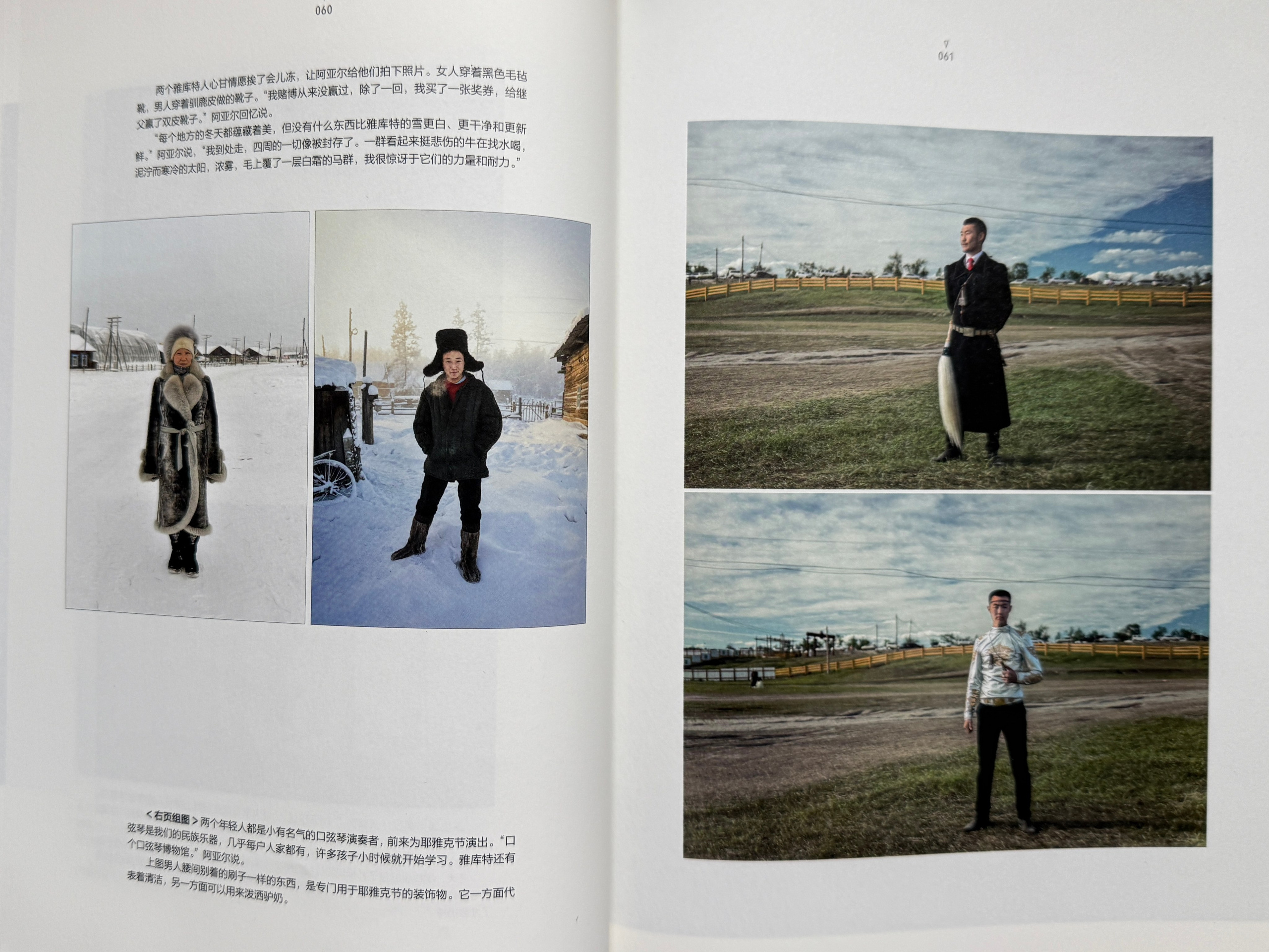 Publications. Ayar Kuo