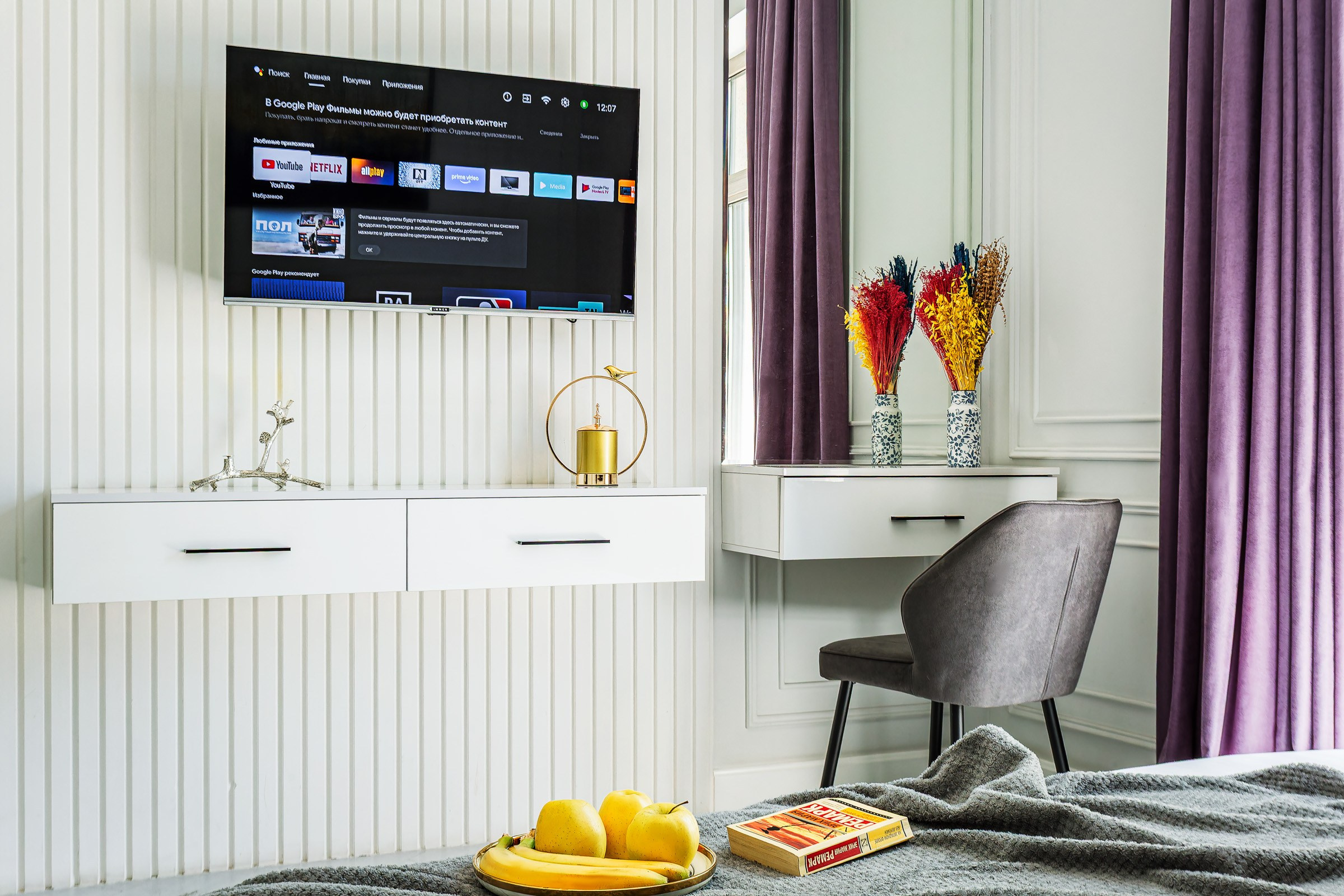 Bibigon 8 + Video. Apartments for rent Tashkent Uzbekistan