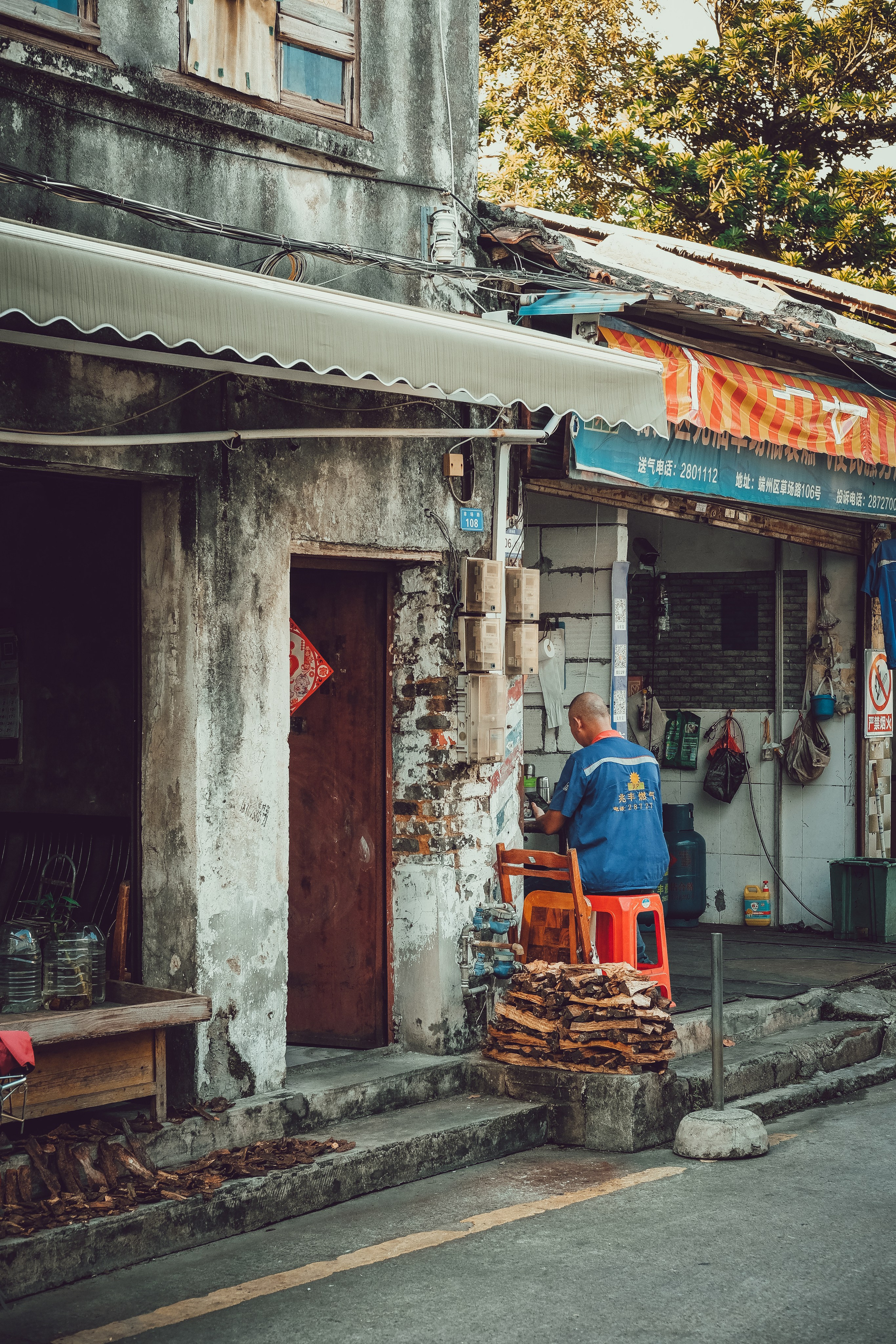 街头摄影 | Zhaoqing 肇庆 Street Photography 街头摄影 | China 🇨🇳