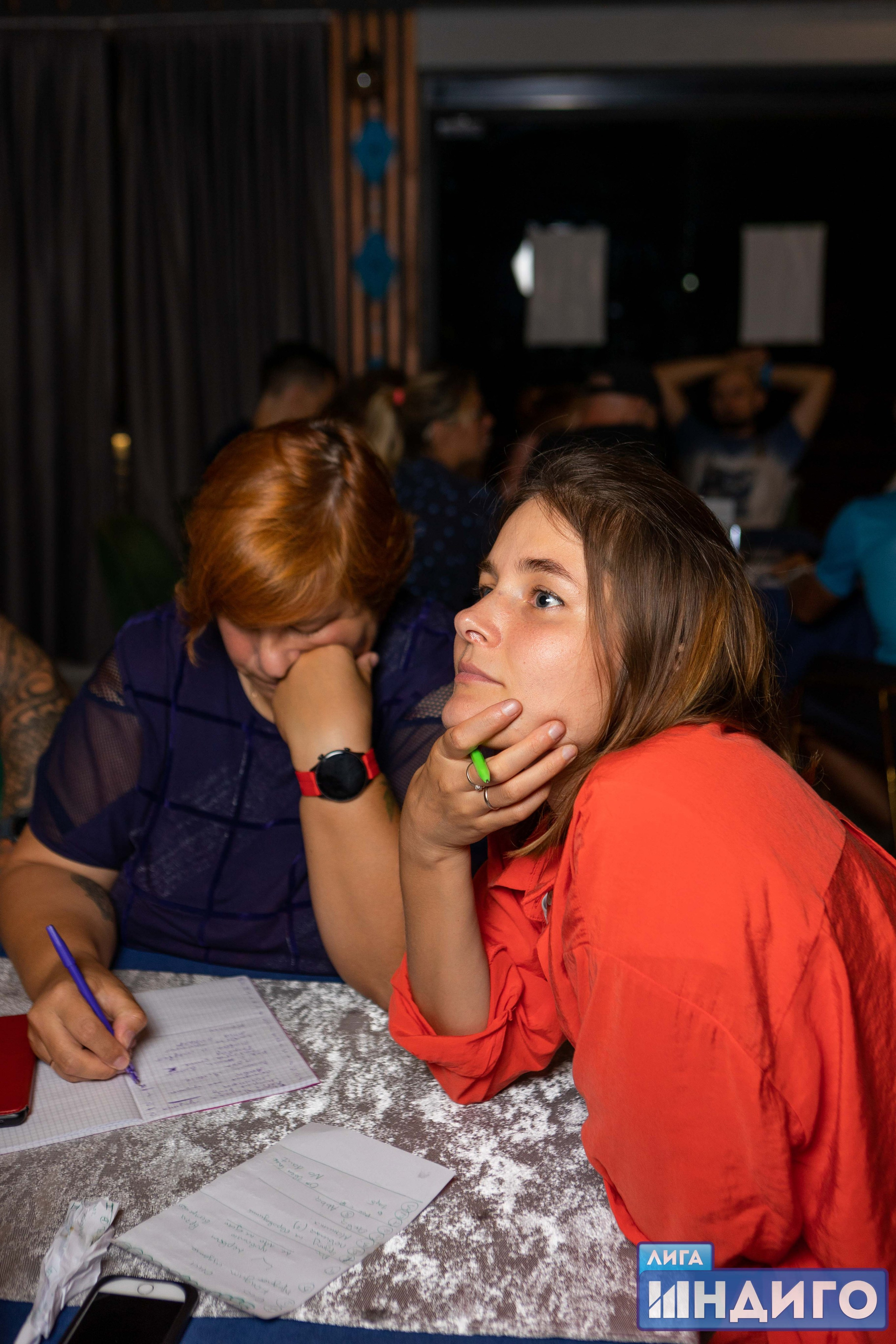 Интеллектуальные игры. Свадебный и семейный фотограф Жанна Руденко