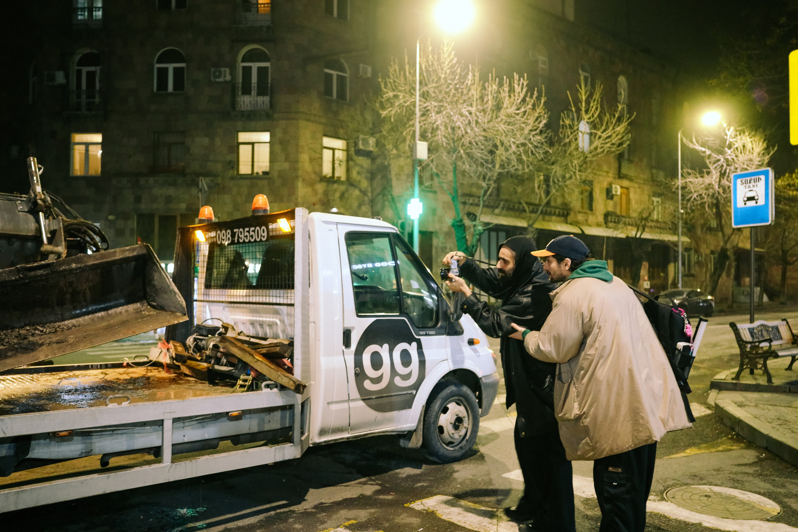 Project reportage (yerevan sound library). Asmikiam