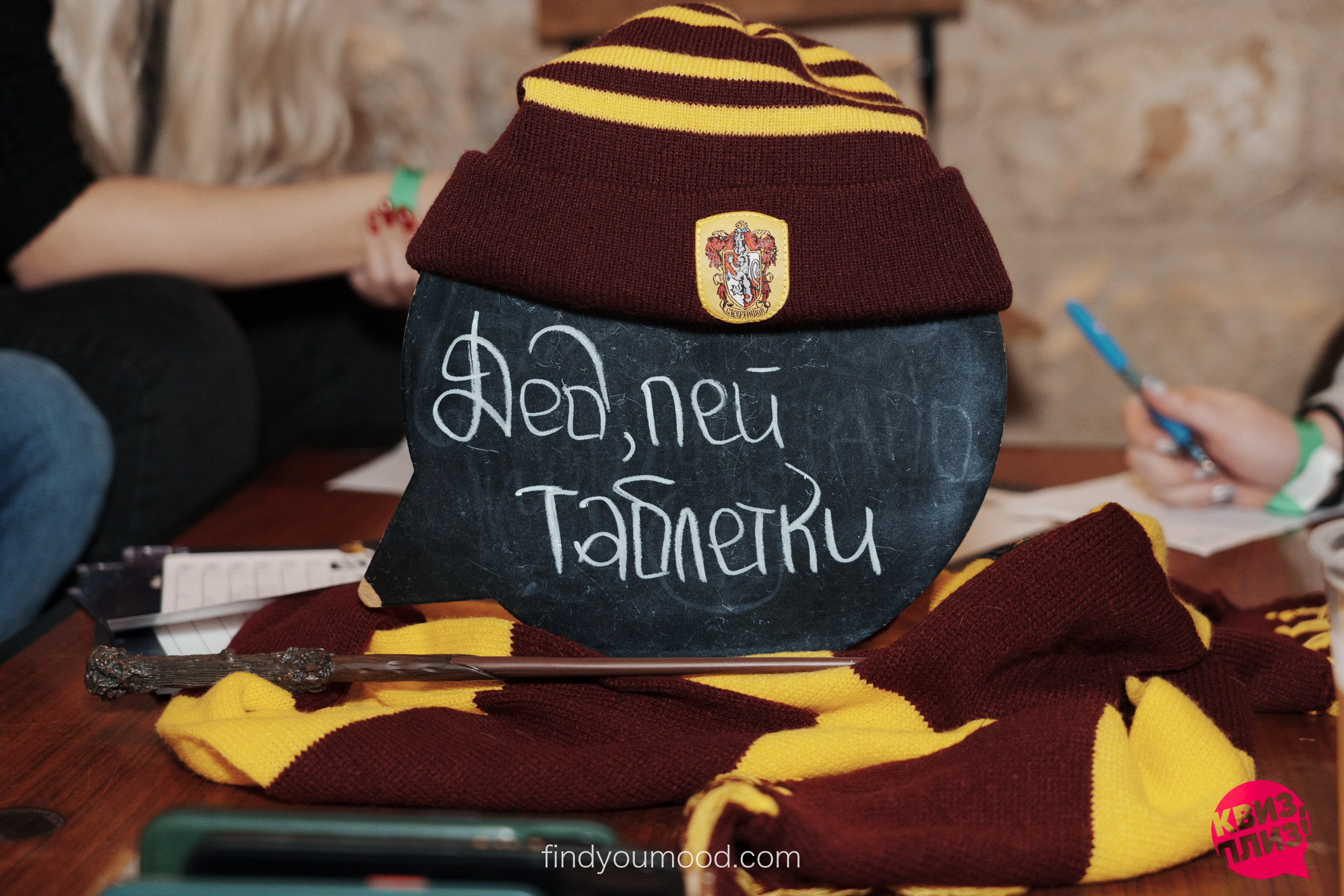 Quiz pliz. Photo and video shooting