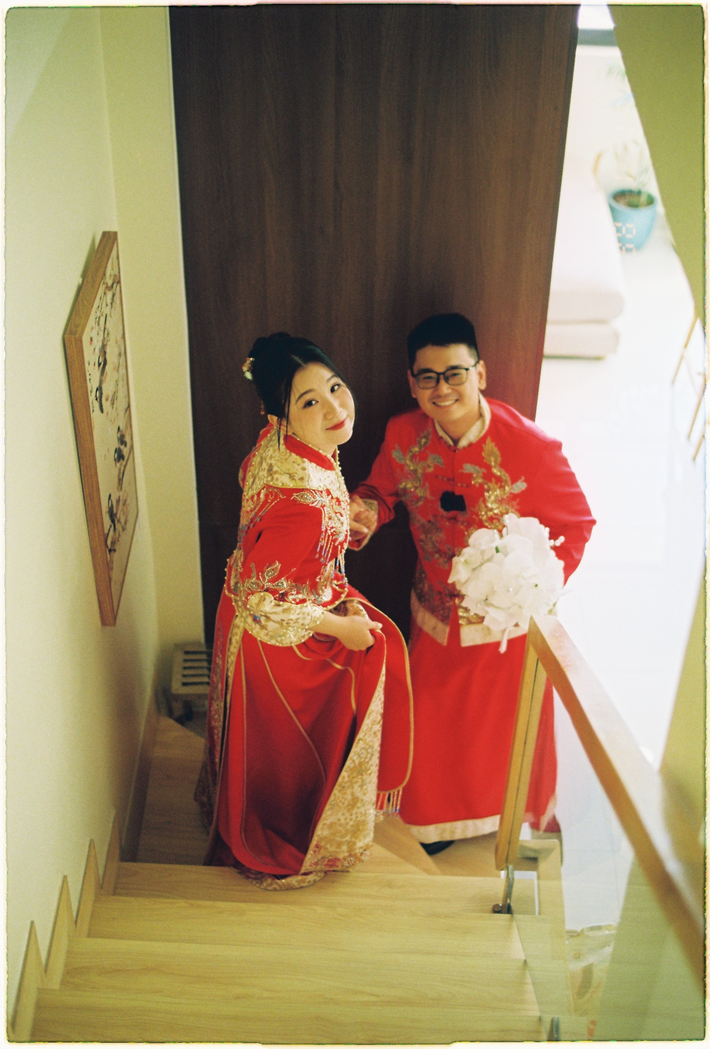 SAN SAN — GIA VỸ