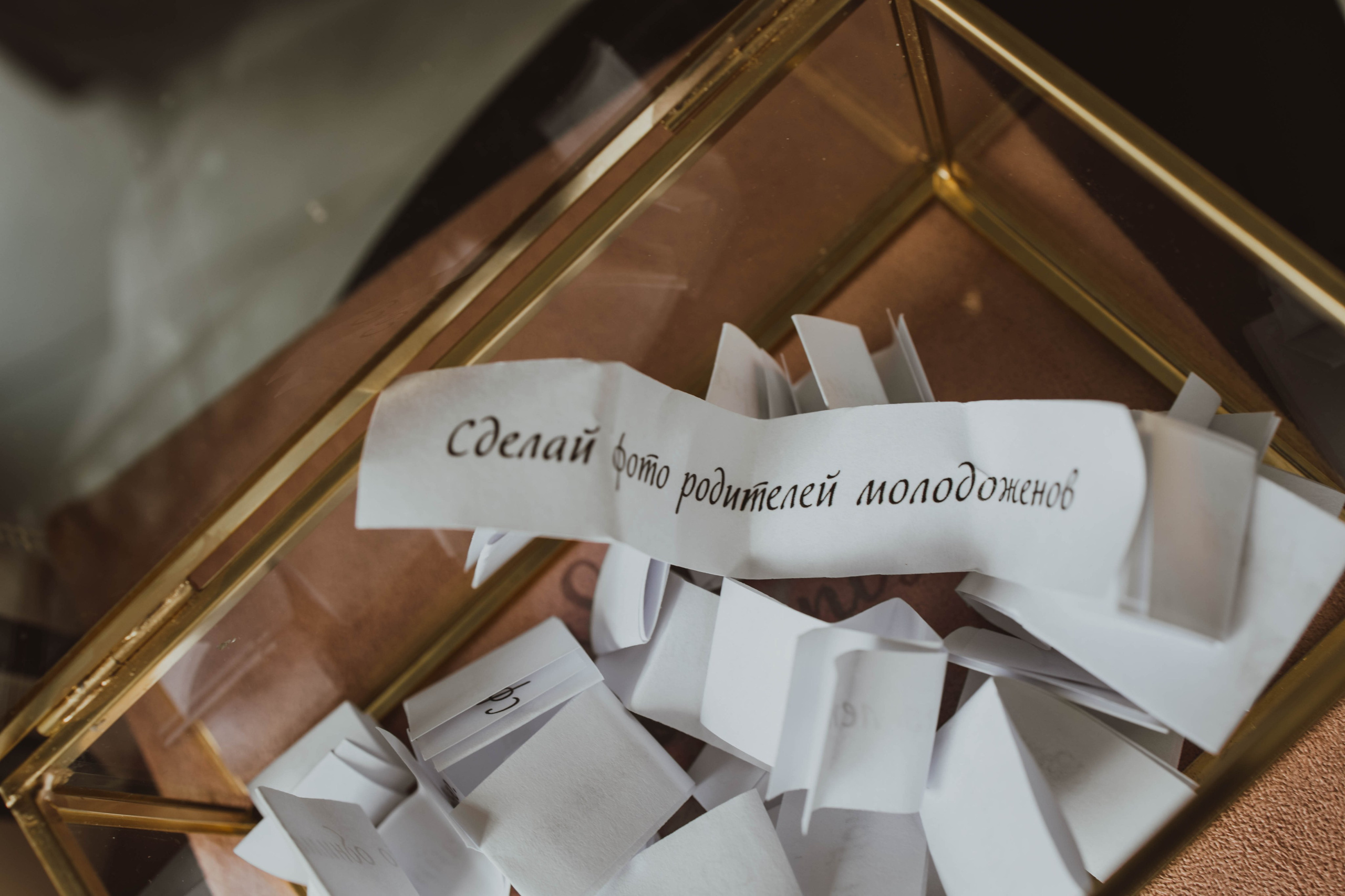 ANTON TATSIANA. Fotograf Mykhalchuk Inna Kraków