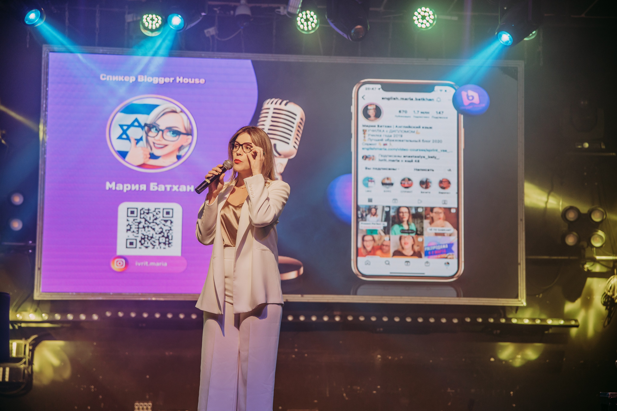 First BLOGGER HOUSE — Reportage. George TLV — Professional photographer and retoucher in Israel