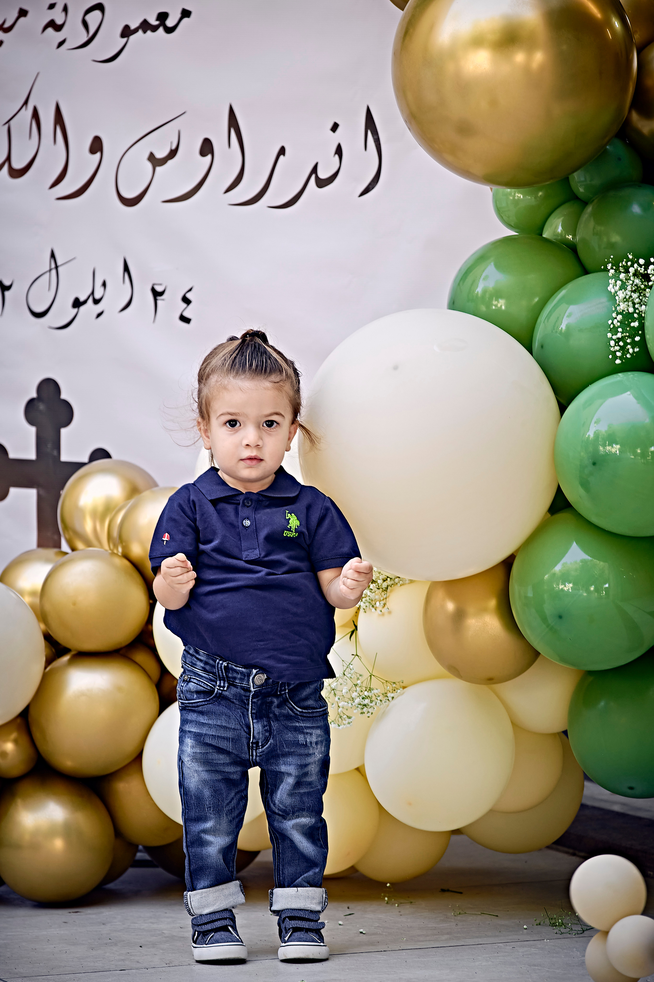 BAPTISM. FADY&CHRISTINA. Church of St.Peter. Yaffo. Middle East Photo Agency — Weddings, Bar & Bat Mitzvahs, Brit Milah, Theater, Magnets, Portraits