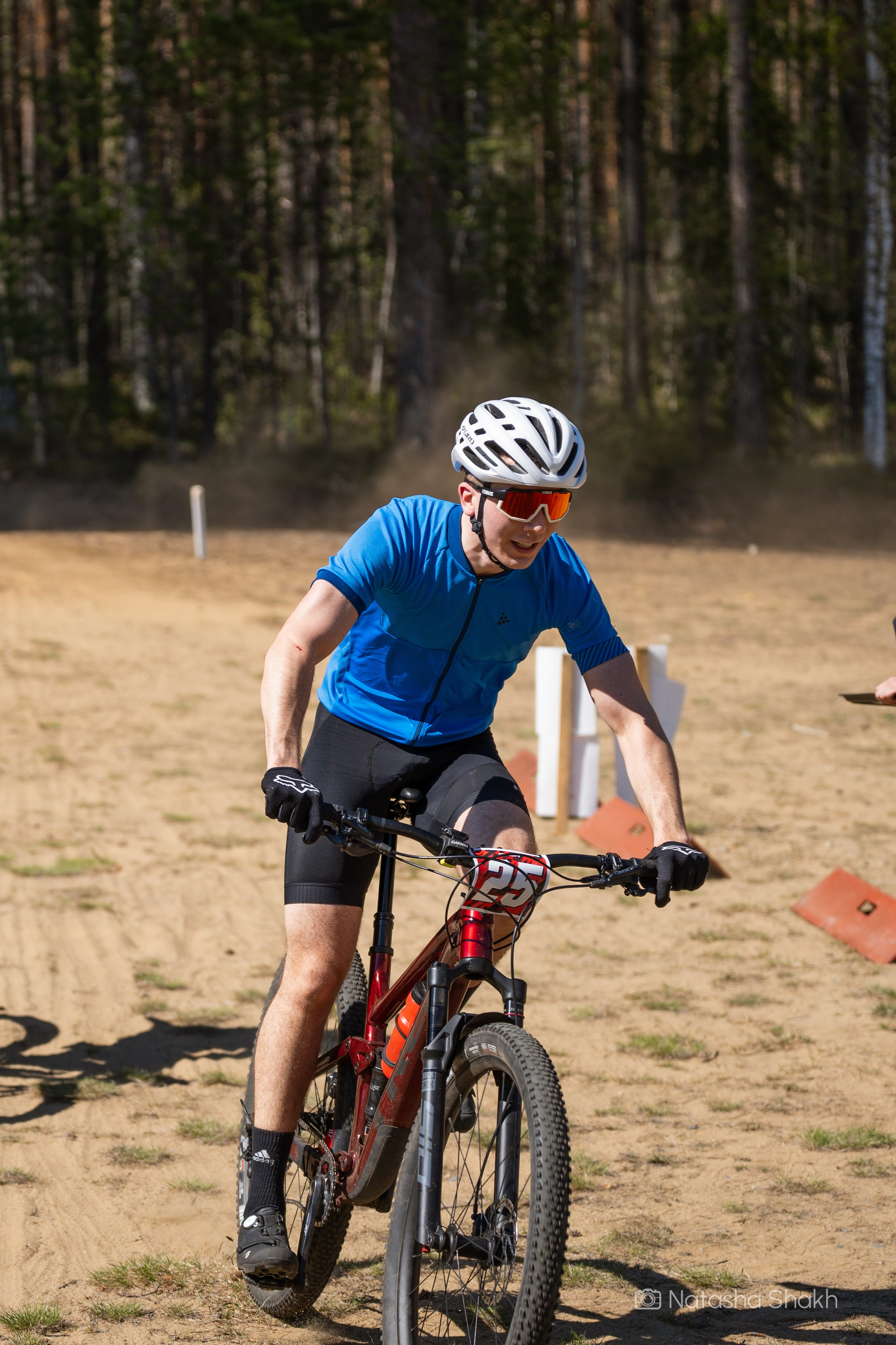 Lykynlampi MTB 2024. Natasha Shakh