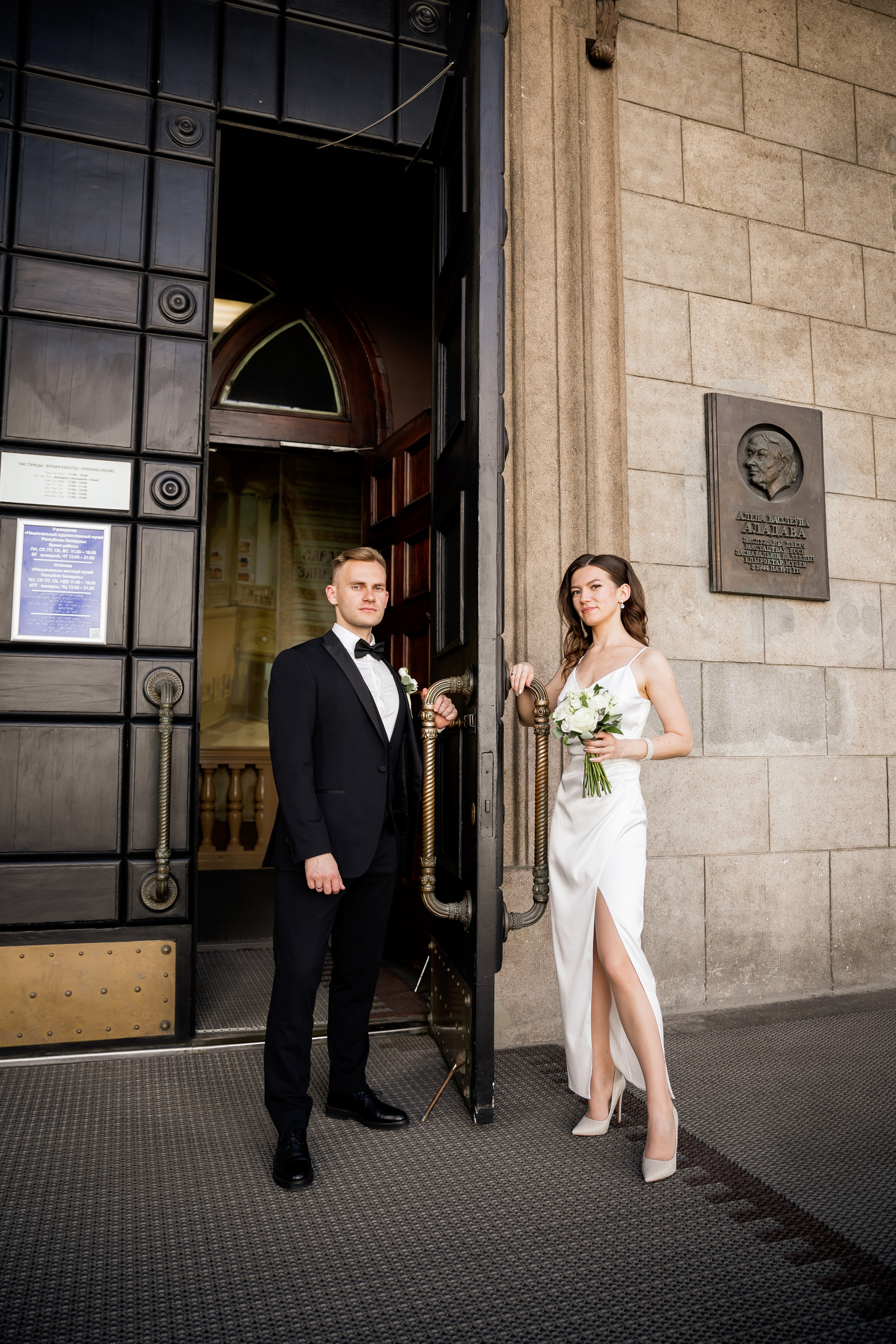 Irina Ermak couple photography NY. Irina Ermak wedding photographer in New York