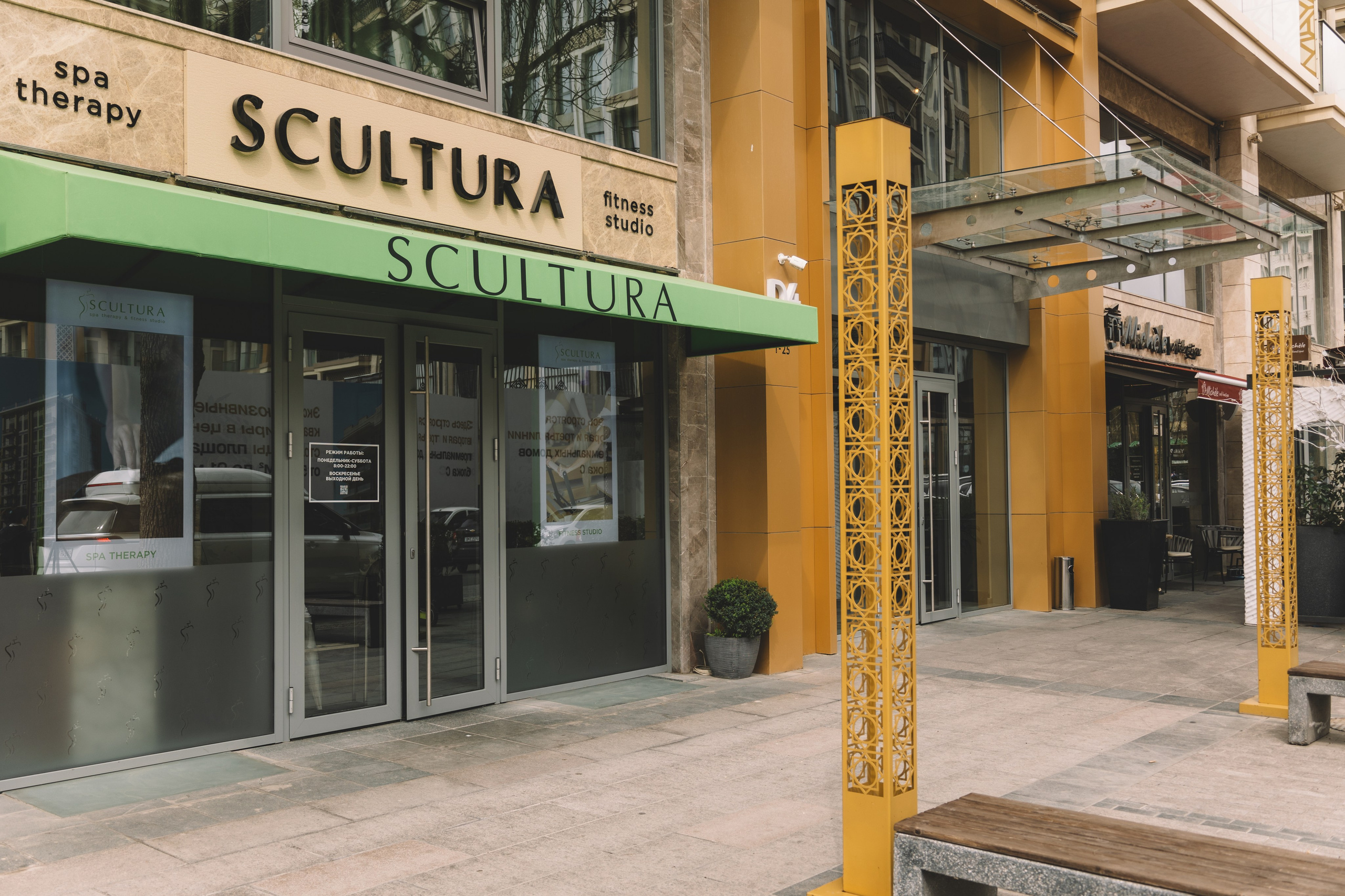 Interer Scultura.uz. Жданова Дарья Фотограф Ташкент