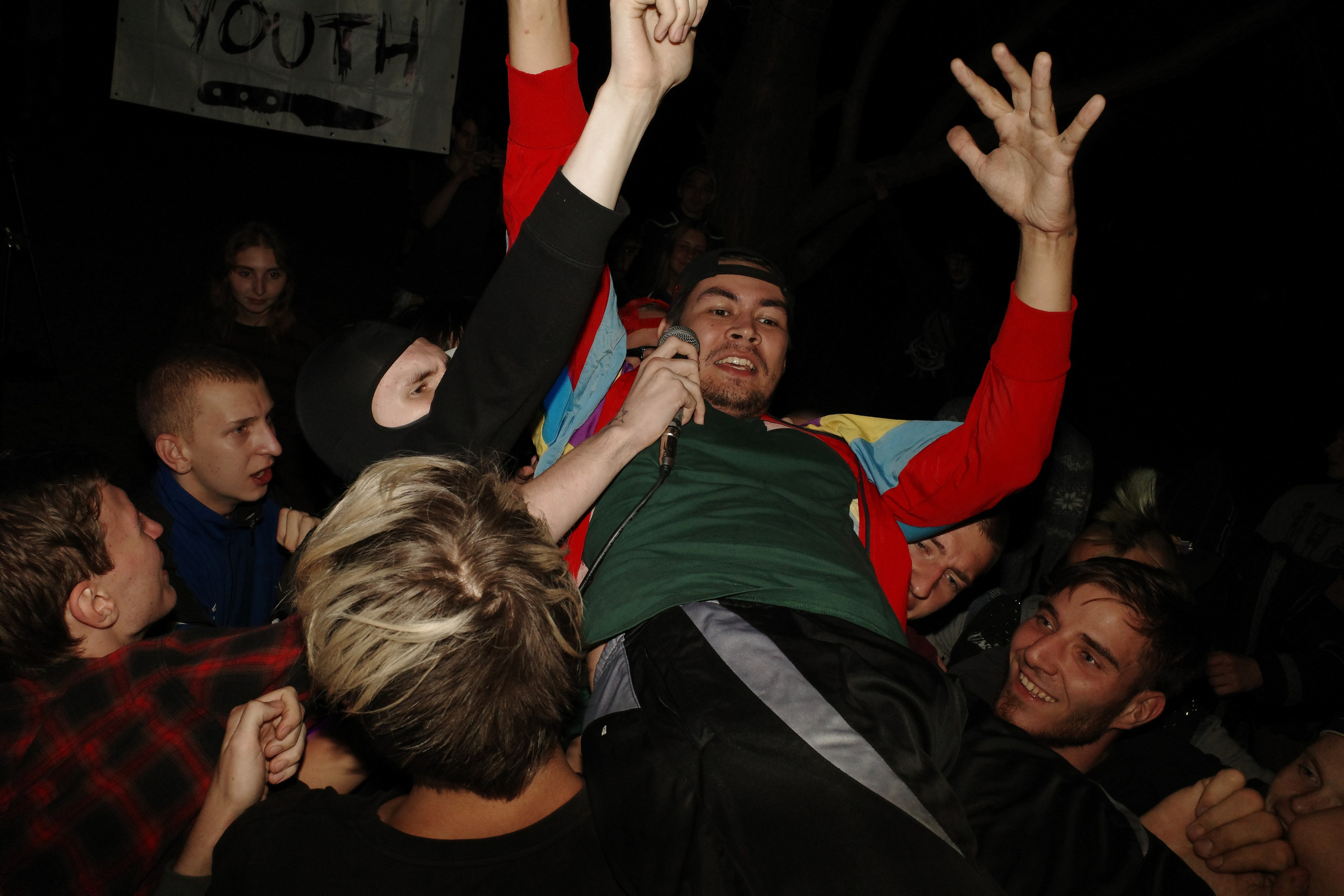 ЕРЕСЬ (ex Увезем в лес) @ Барнаул @ 10.08.2019