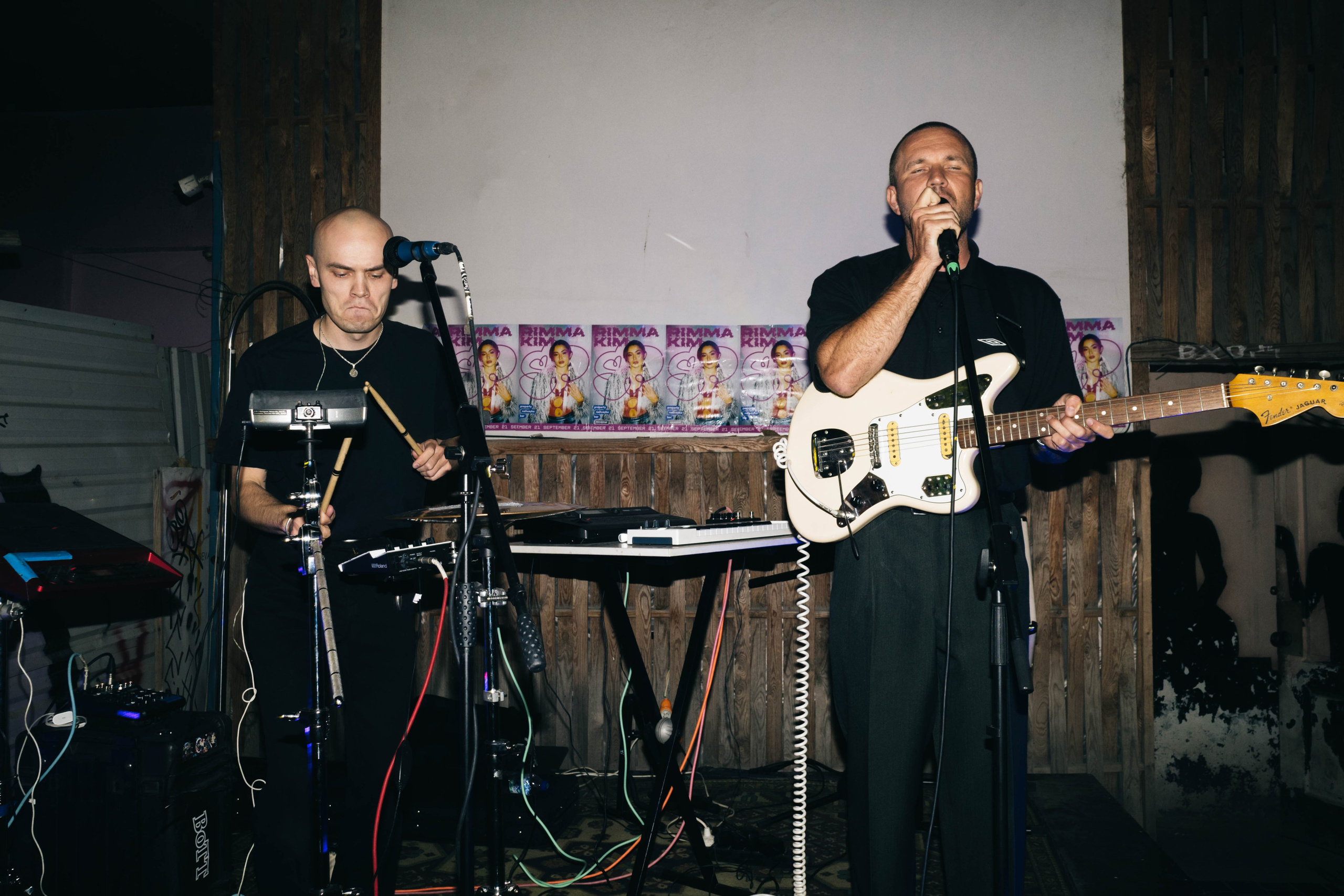 ТРУД, Если Можно, St. Waters @ Nalivayka @ 5.10.24