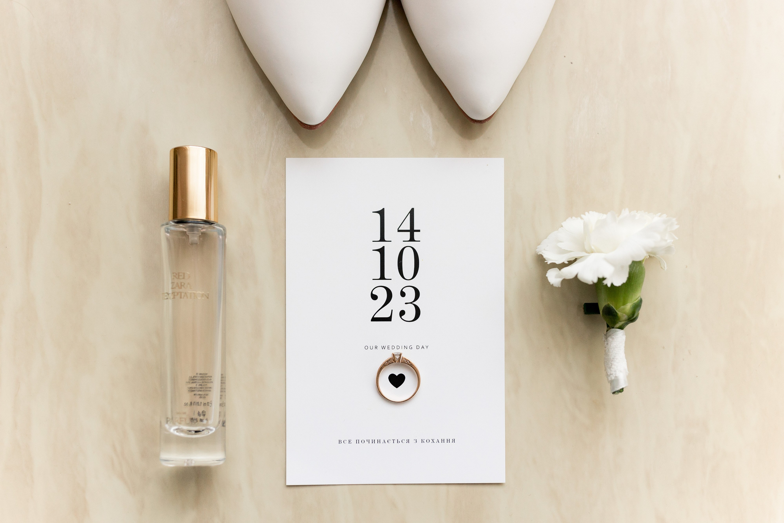 Богдана та Влад. Ірина Терещук