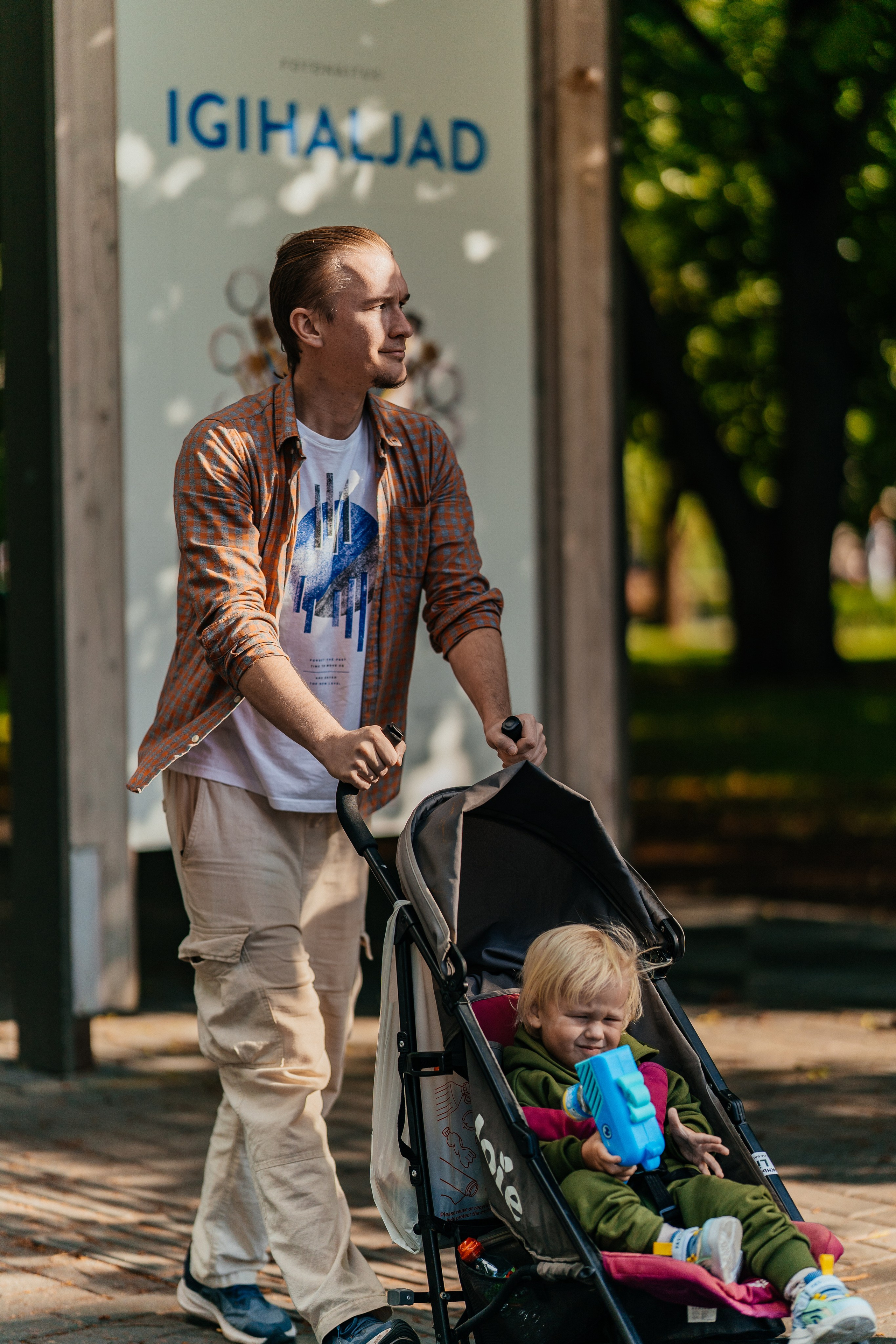 Street photo. Uvarovsphoto