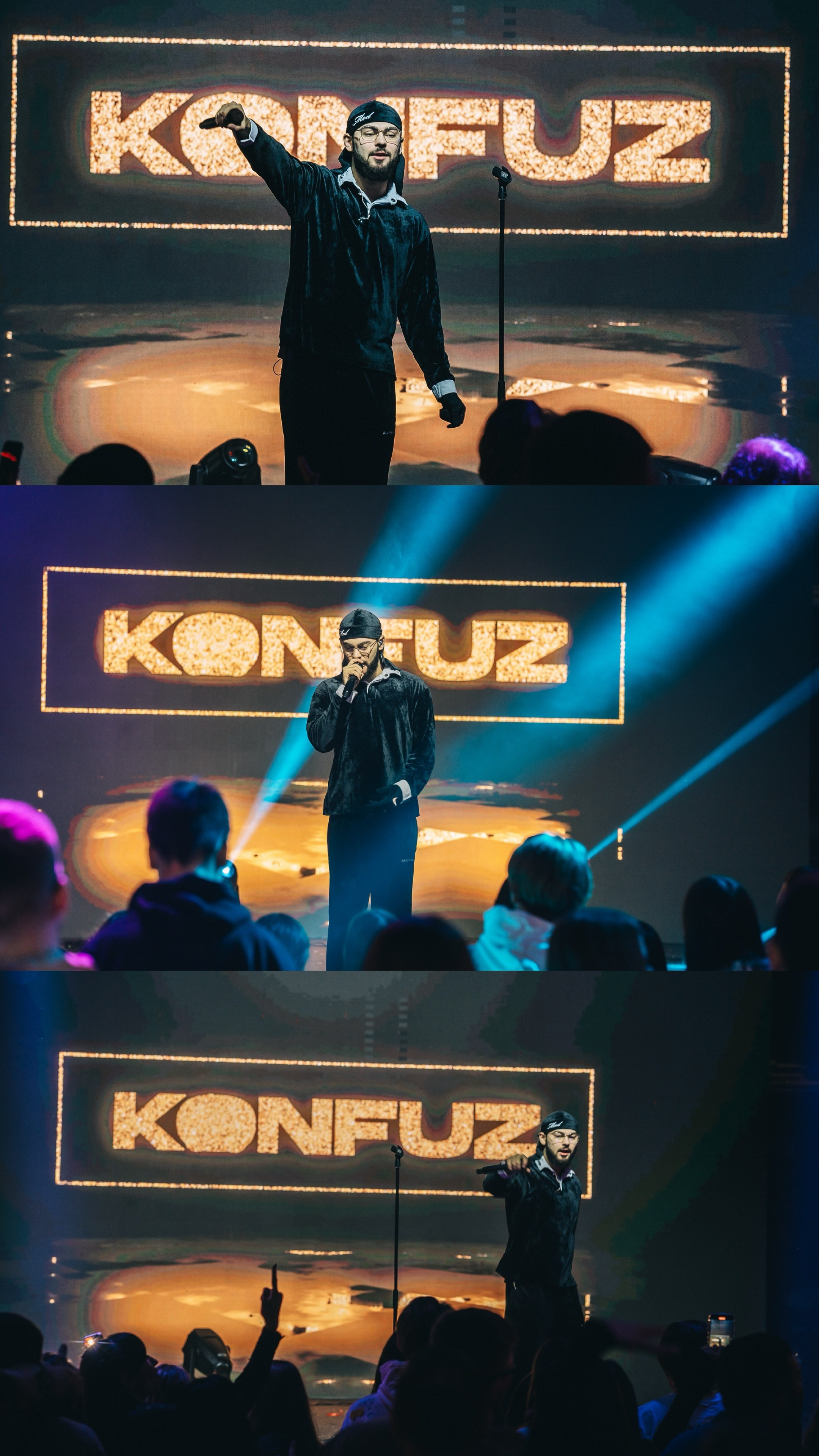 Концерты/Мероприятия. Uvarovsphoto