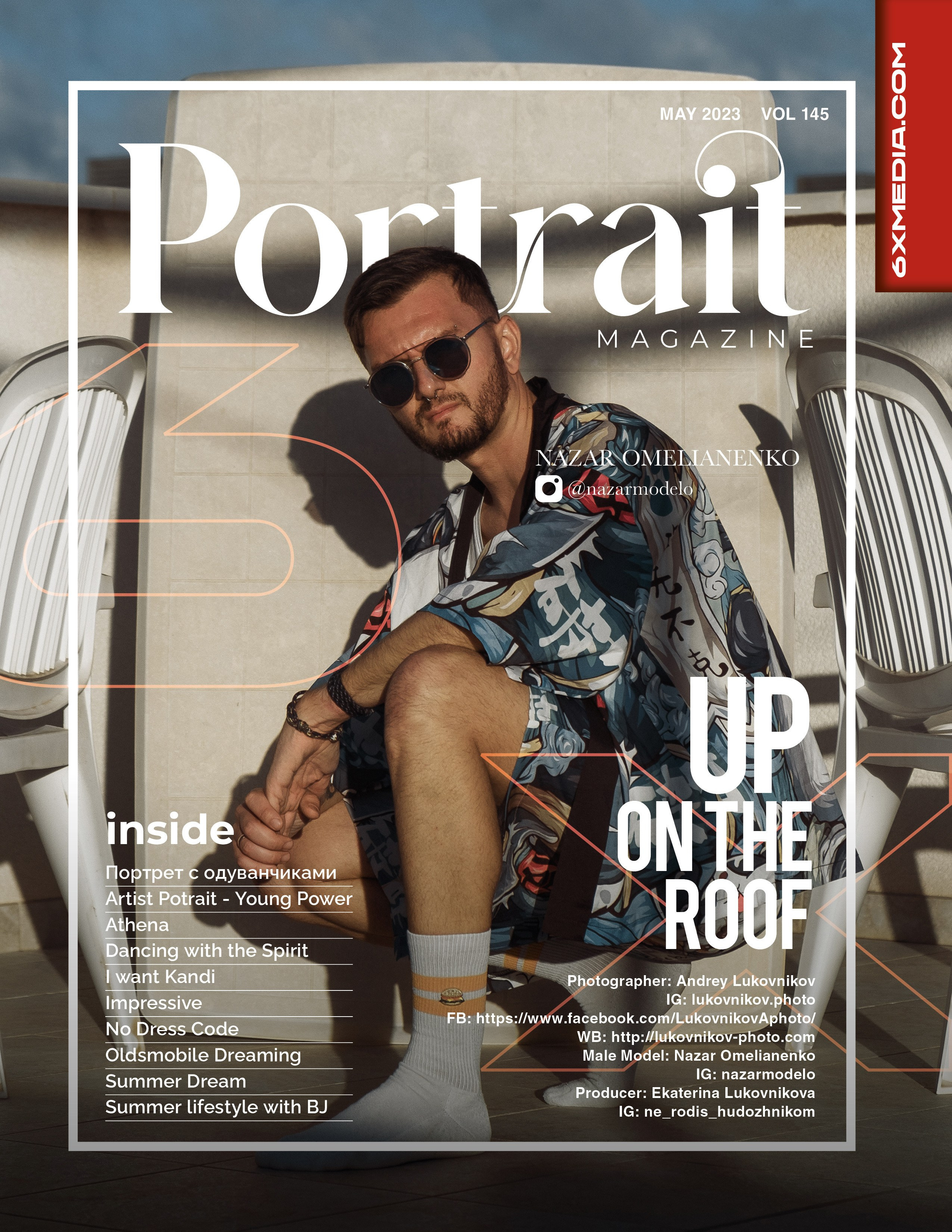 6X Portrait Magazine #145