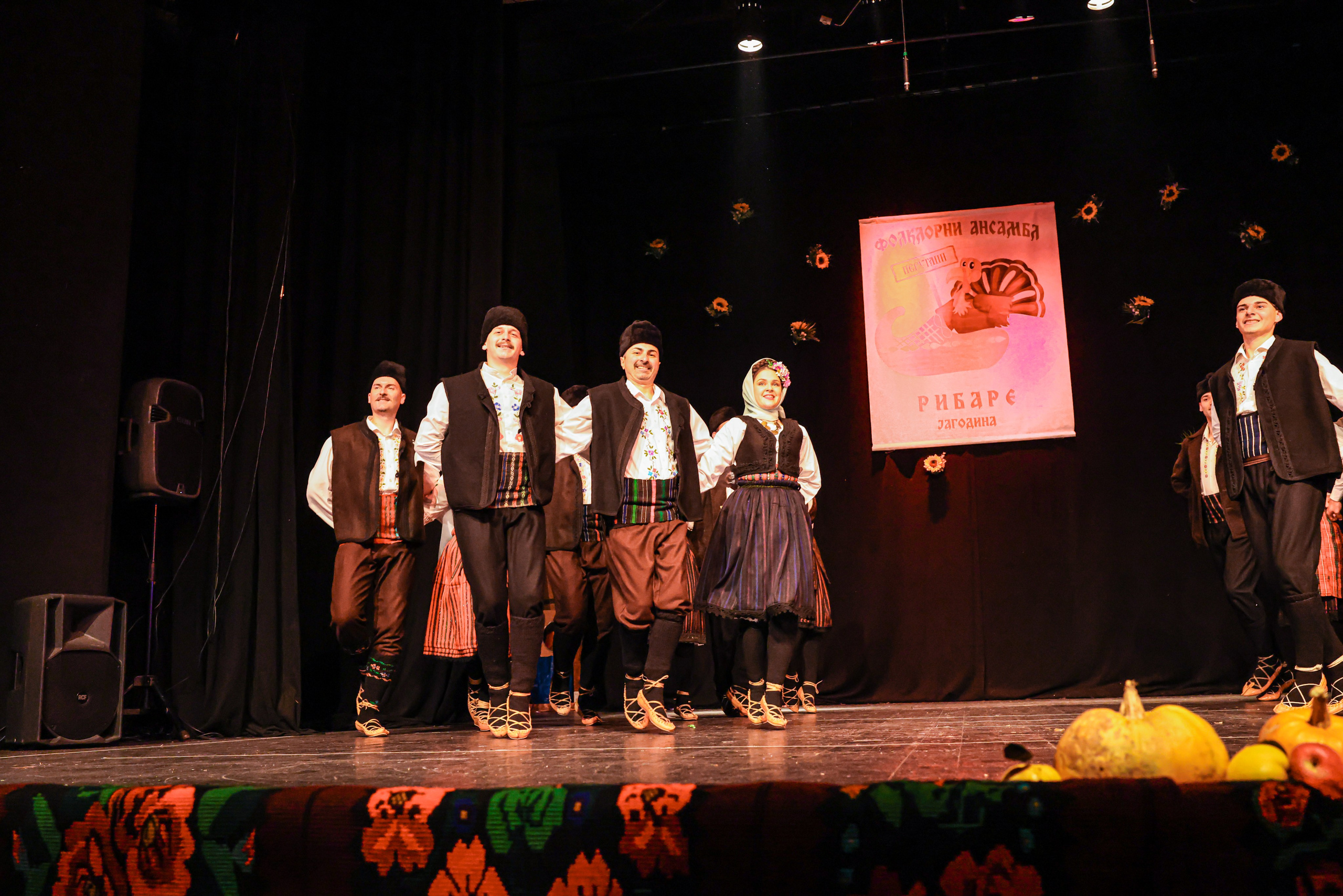 Godišnji koncert — KUD Ljubiša Urošević. Foto Simic Jagodina