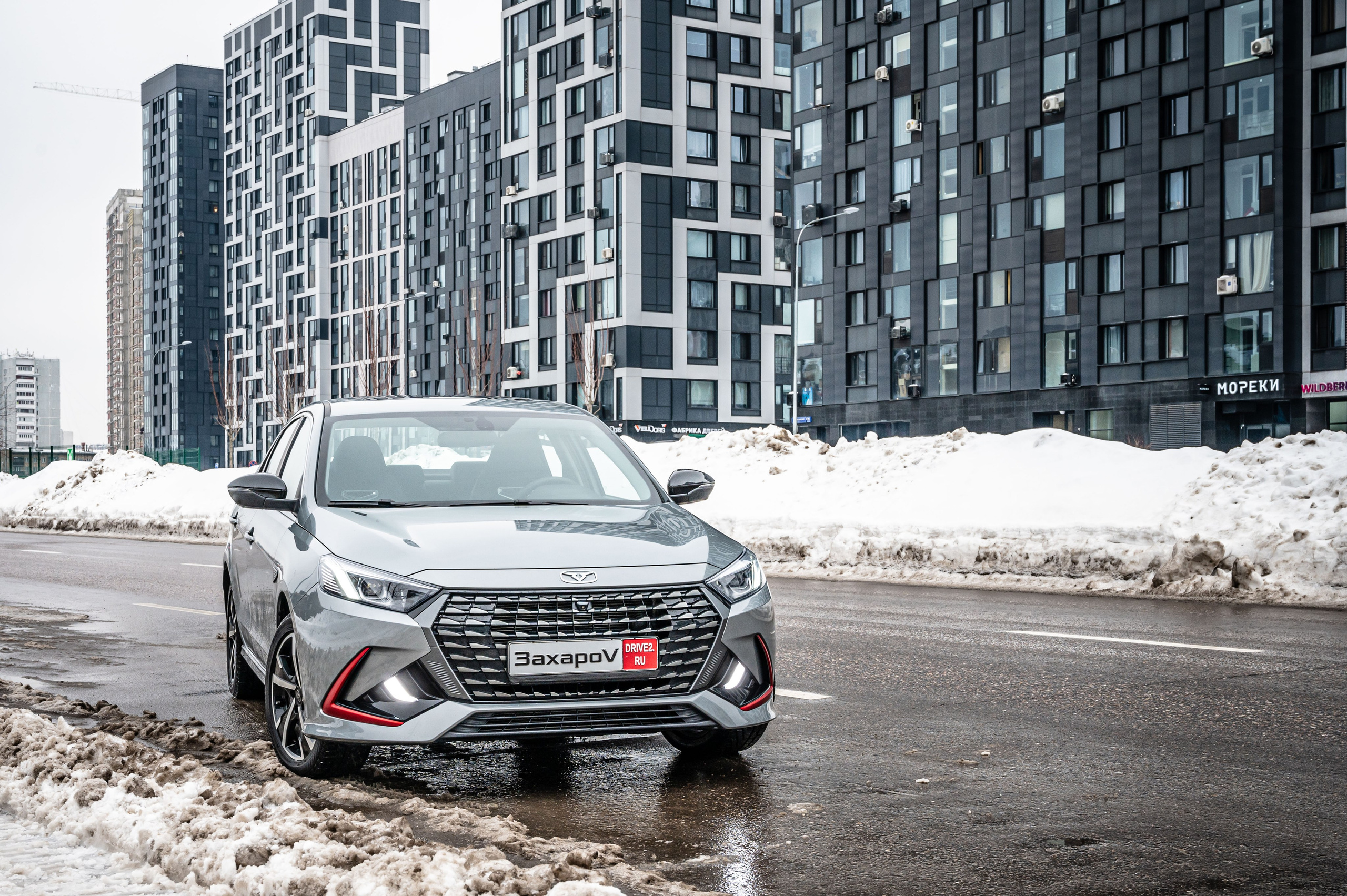 Автомобильная съемка Kaiyi E5. FOTÓGRAFO MÉXICO QUINTANA ROO