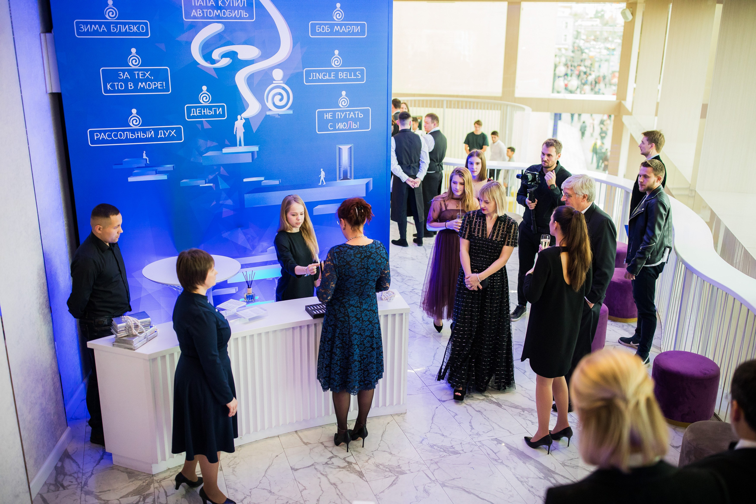 Birthday celebration gala. True Story Photography