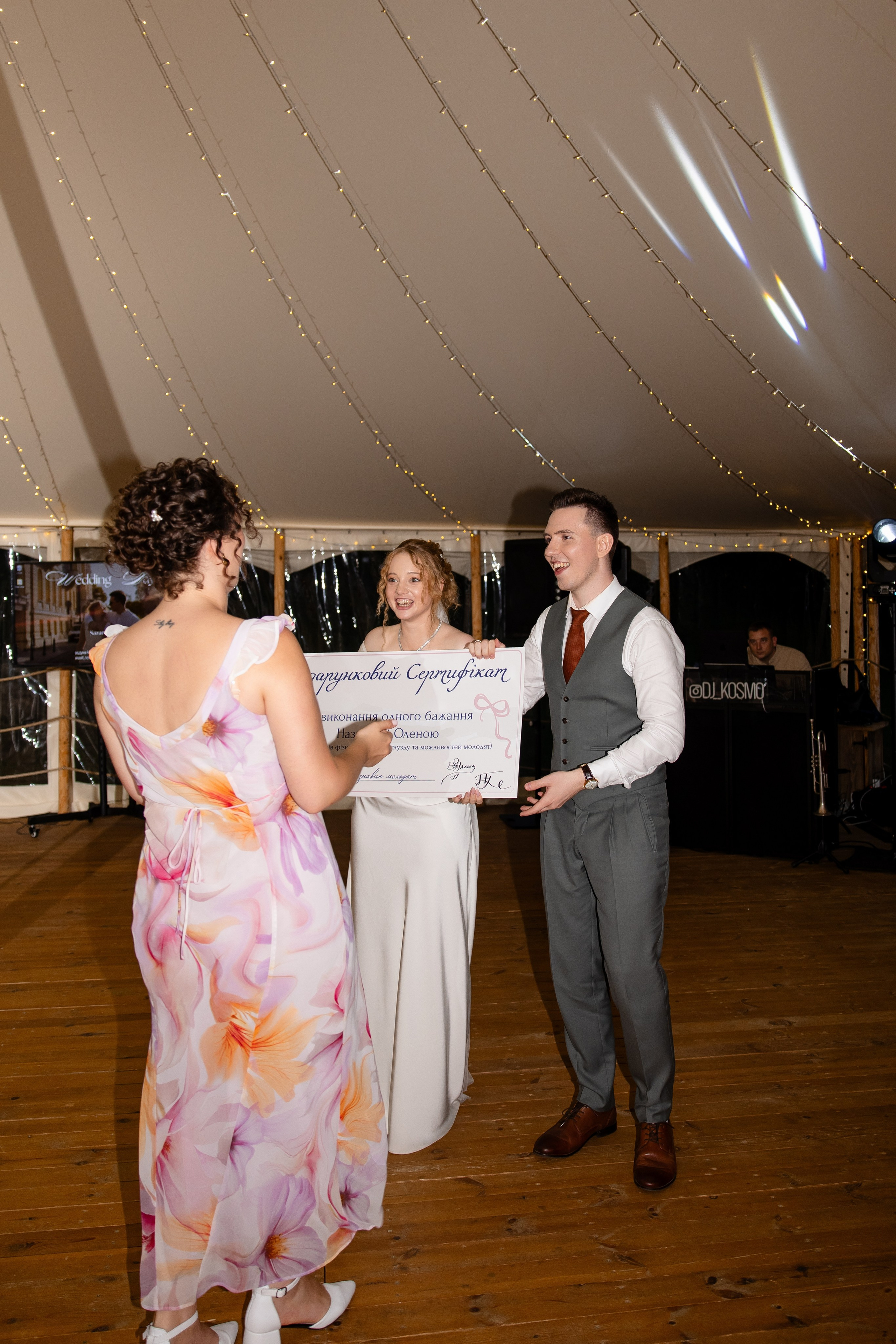 Назар + Олена. Весільний, сімейний фотограф Варшава