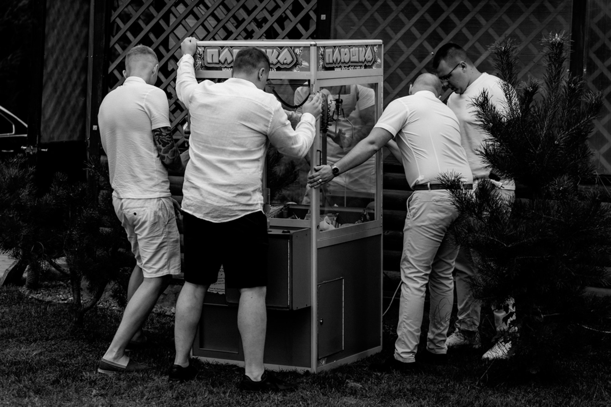 Весільна виїздна фотосесія. Photokostin.com