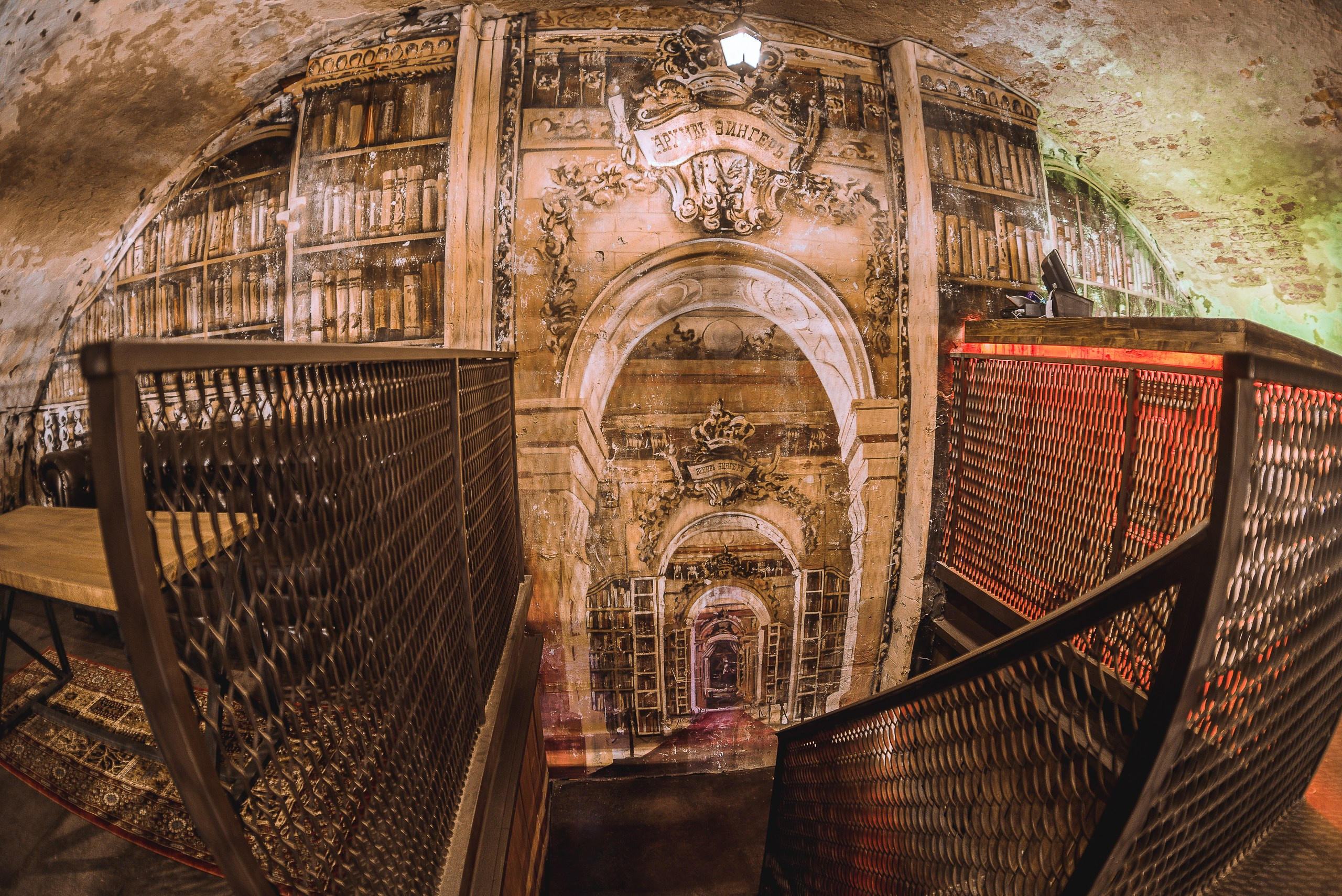 Архив Зингеръ