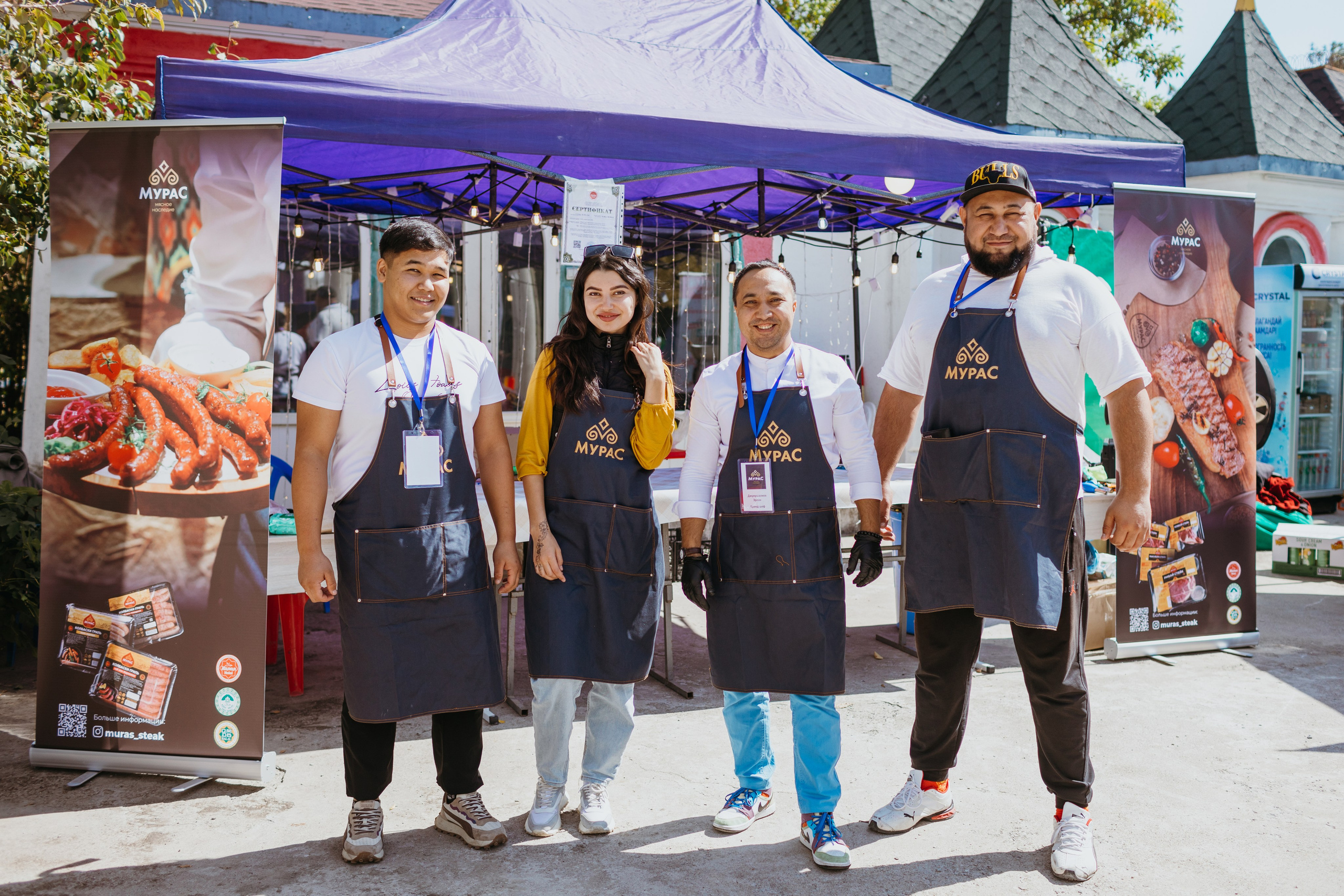 Фестиваль HIGHLAND от радио RECORD. Фотограф в Бишкеке Оксана Шувалова