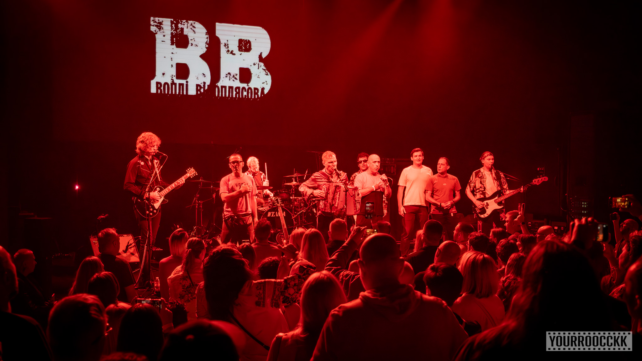 BB / VOPLI VIDOPLIASSOVA. Reportage concert portrait photography in the San Francisco Bay Area