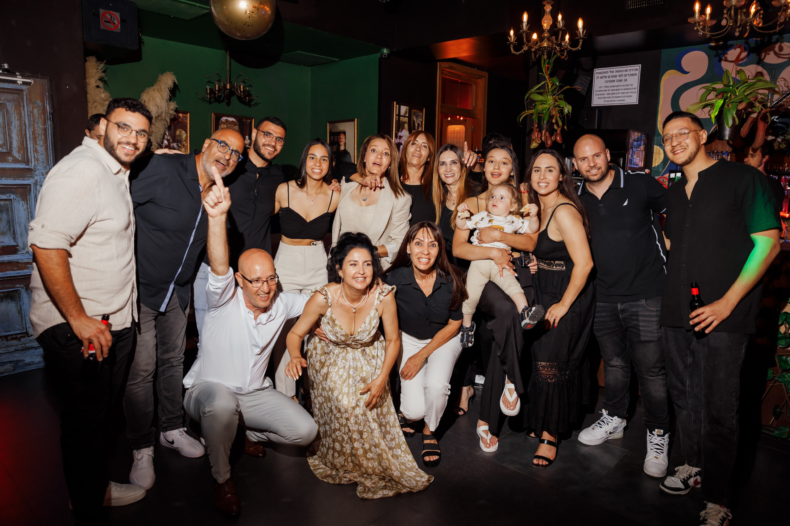 WEDDING IN TEL AVIV. Https://shi-photo.com/