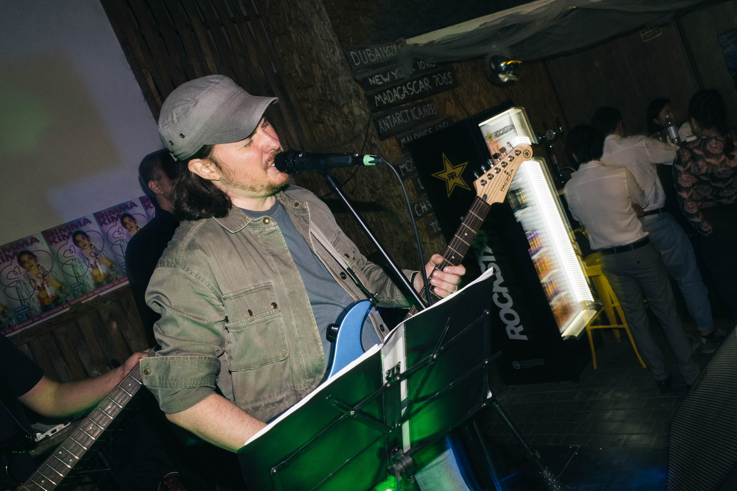 ТРУД, Если Можно, St. Waters @ Nalivayka @ 5.10.24