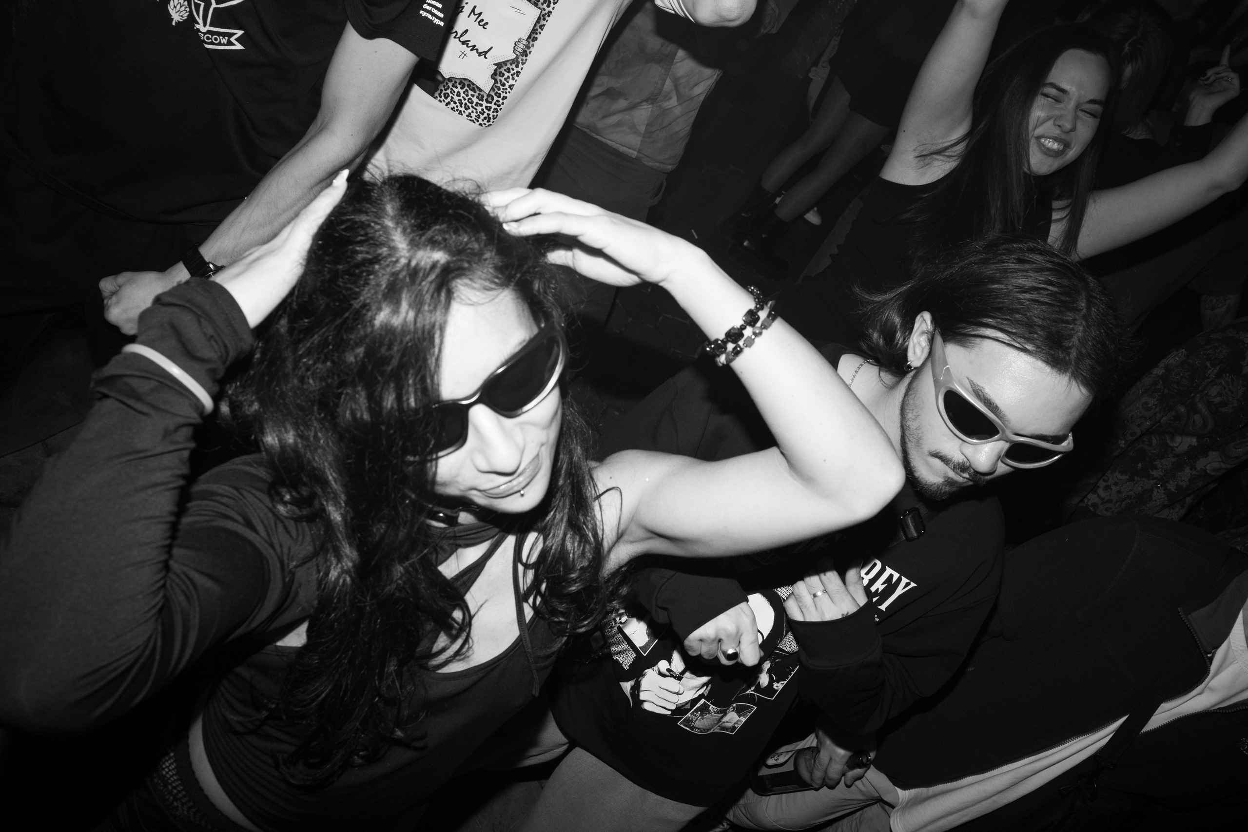 Ghettspace @ SILA BAR @ 14.11.25