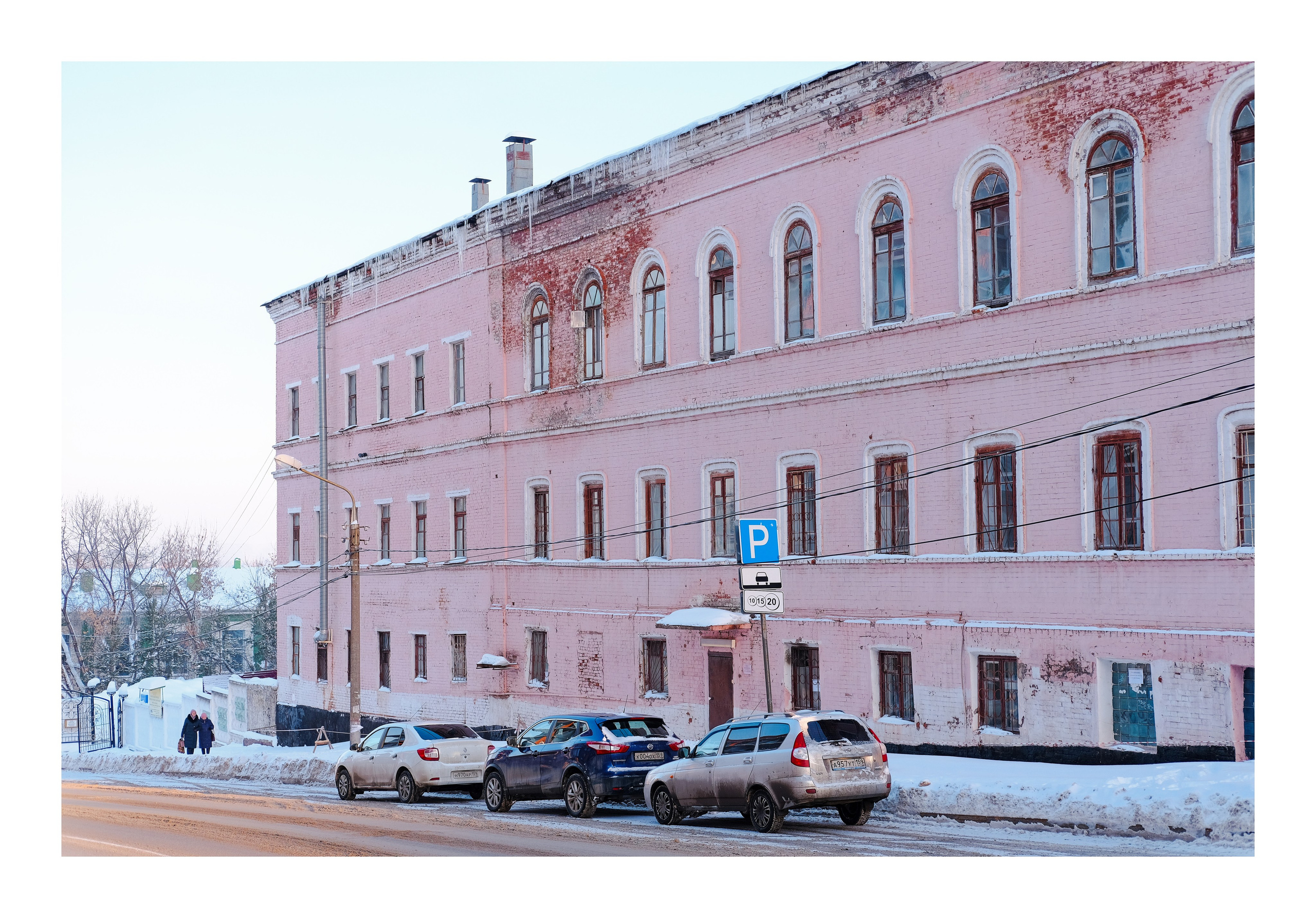 Russia, Perm Krai street photography