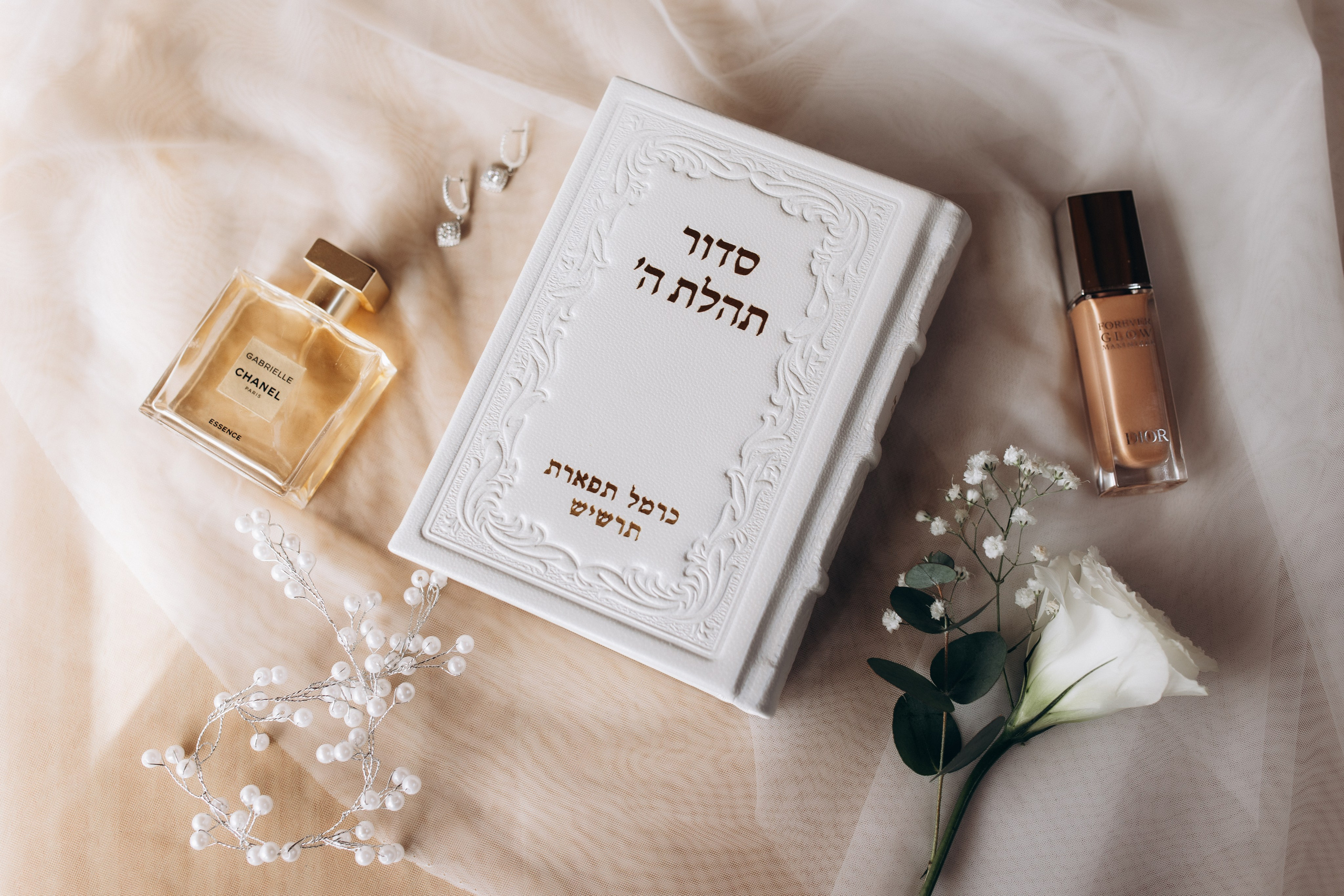 Jewish Orthodox Weddings. Https://shi-photo.com/