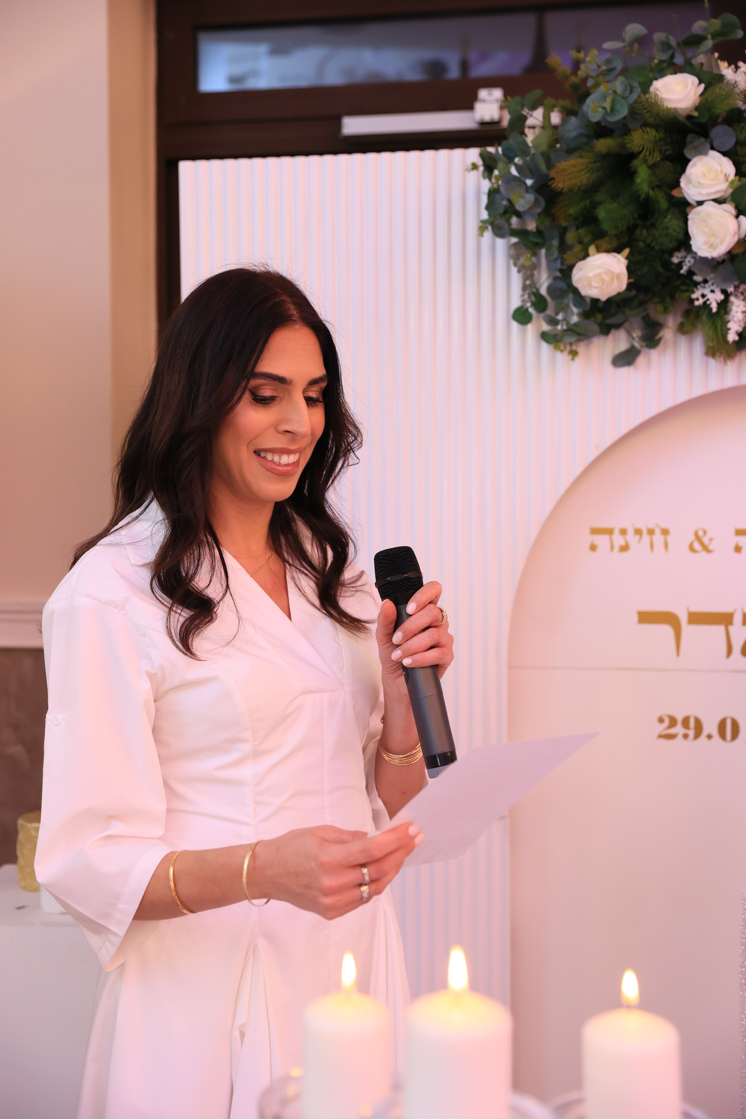 הדר הפרשת חלה/חינה. שני ויזל | צלמת הריון, צילומי משפחה וצילומי בוק בת מצווה