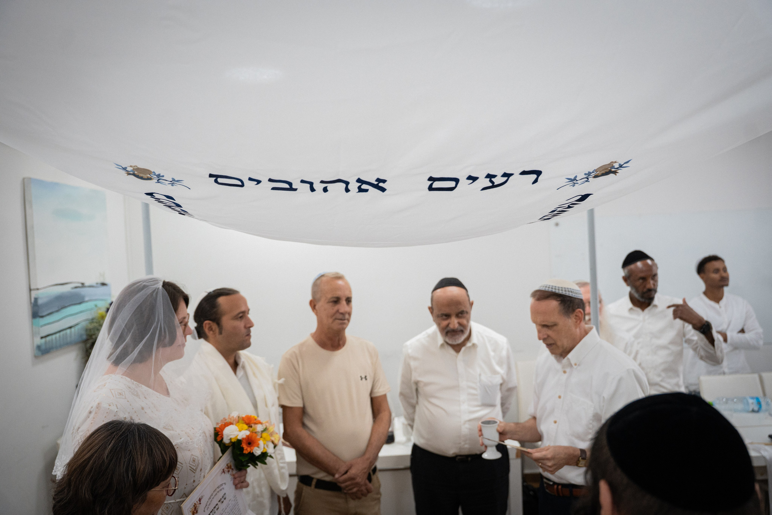 Chuppah of Yael & Raz, Hod Hasharon, July 2026. Divign By Tehilah — Meaningful Graphic Design & Photography
