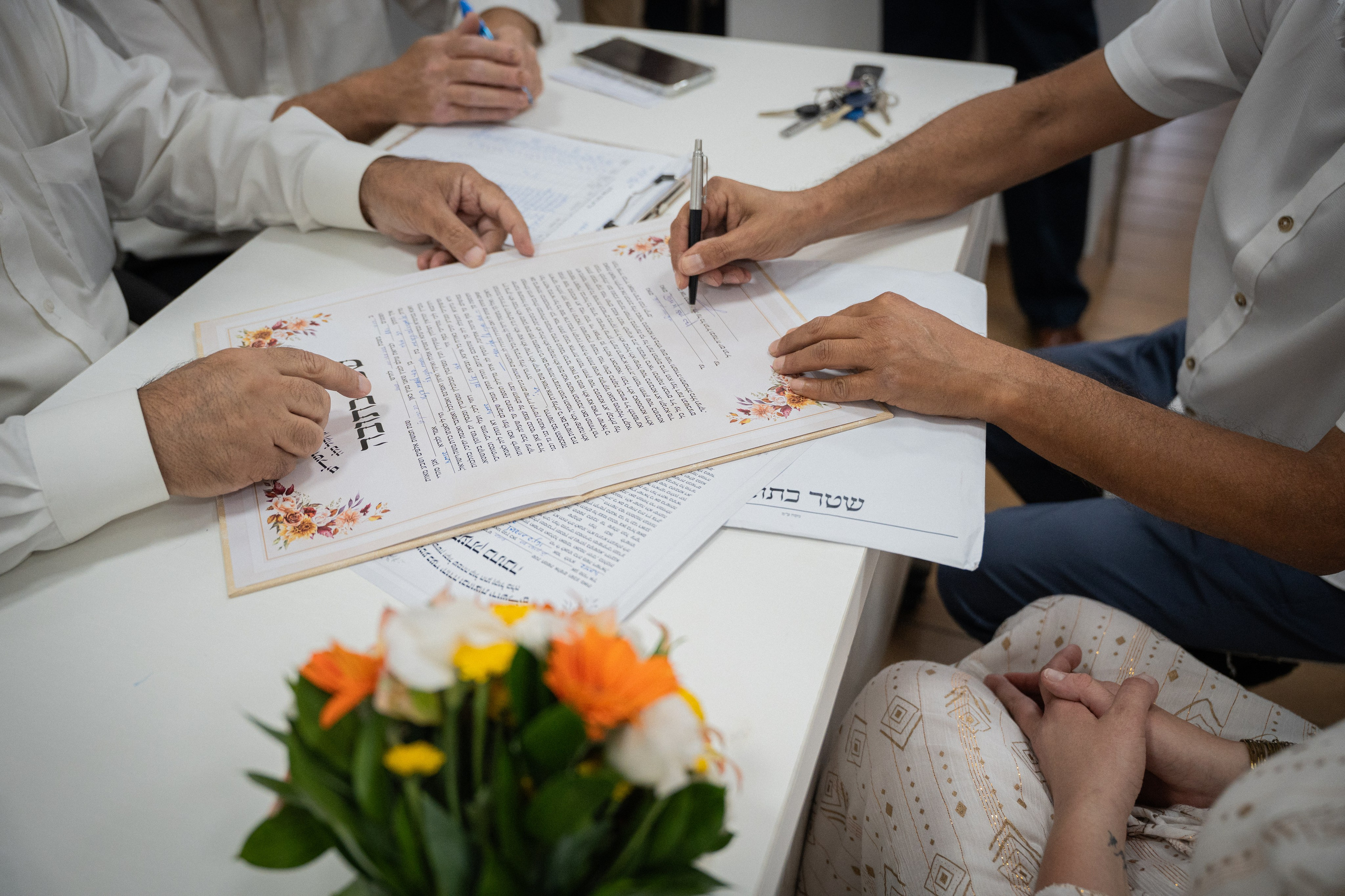 Chuppah of Yael & Raz, Hod Hasharon, July 2026. Divign By Tehilah — Meaningful Graphic Design & Photography