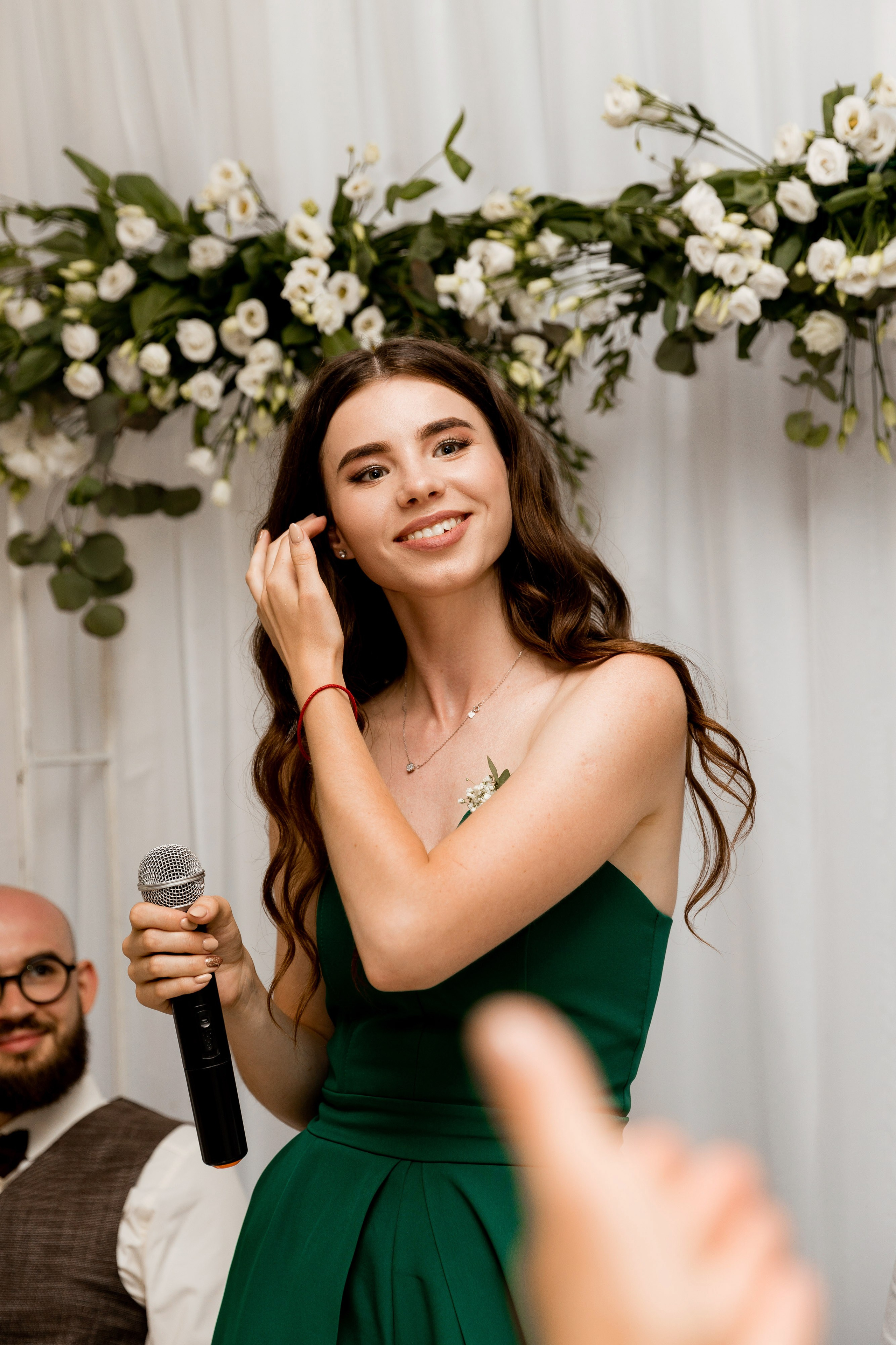 Софія та Юрій. Ірина Терещук