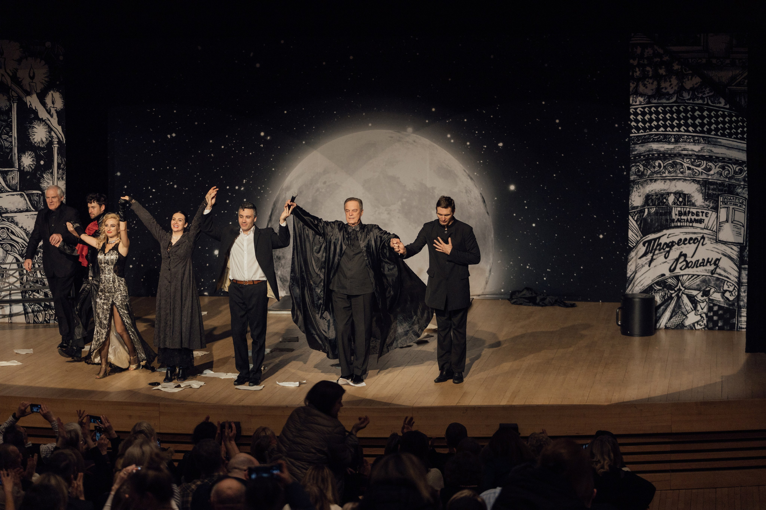 Мастер и Маргарита. Фотографии с мероприятий в Монреале