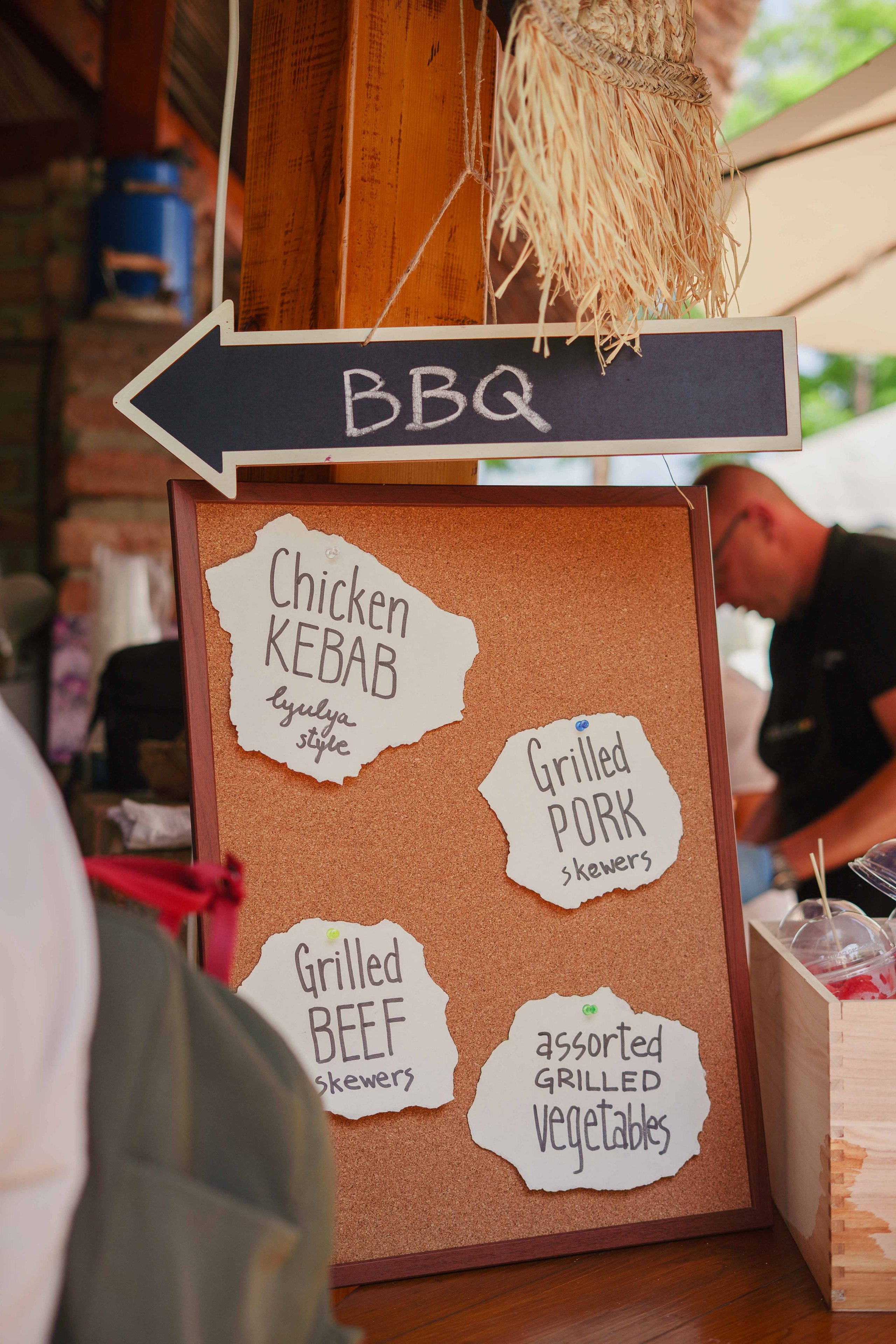 FiveTran Summer Picnic. Жуков Студио