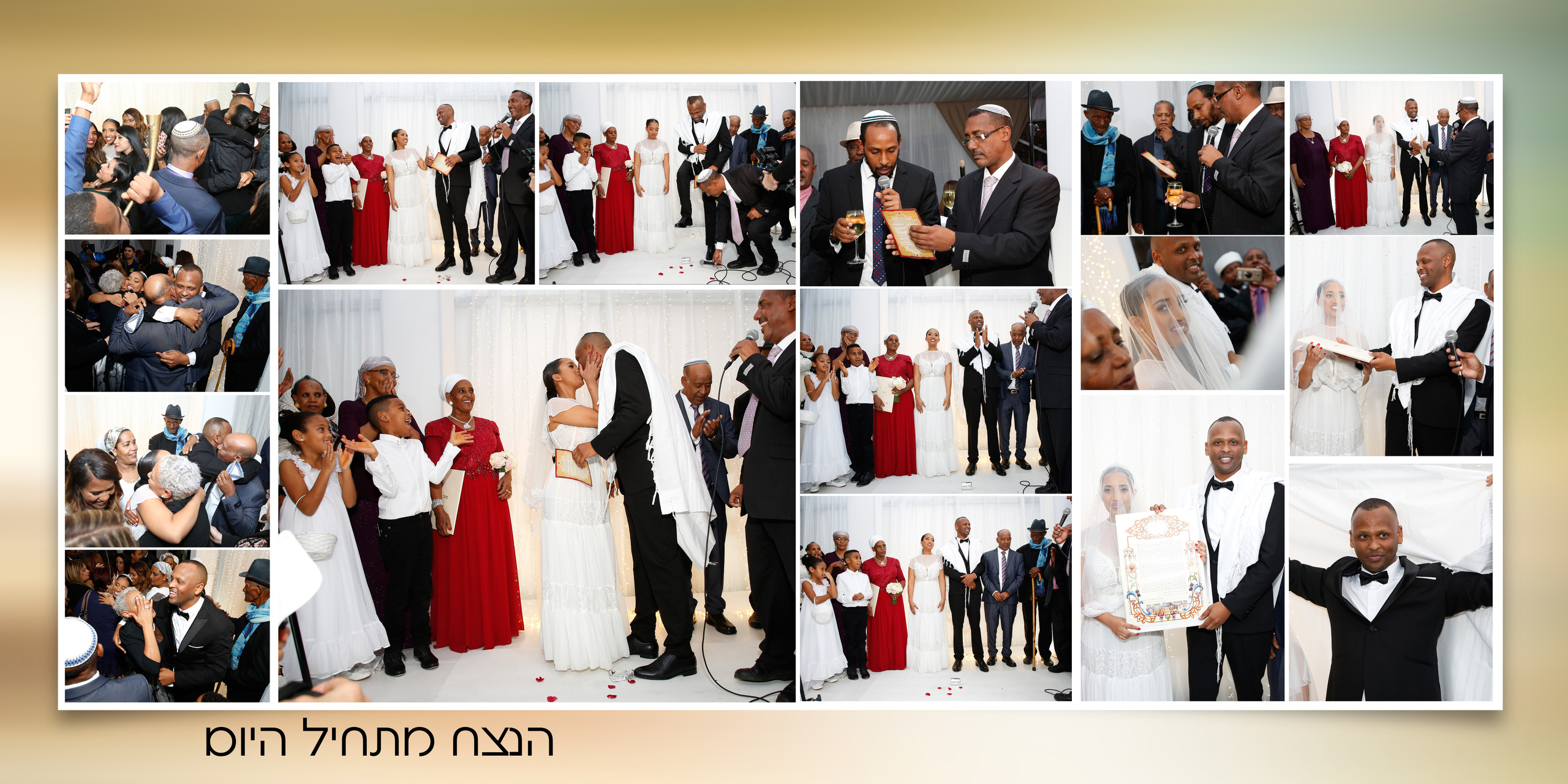 Wedding 1. MDVD Events photographysv in israel