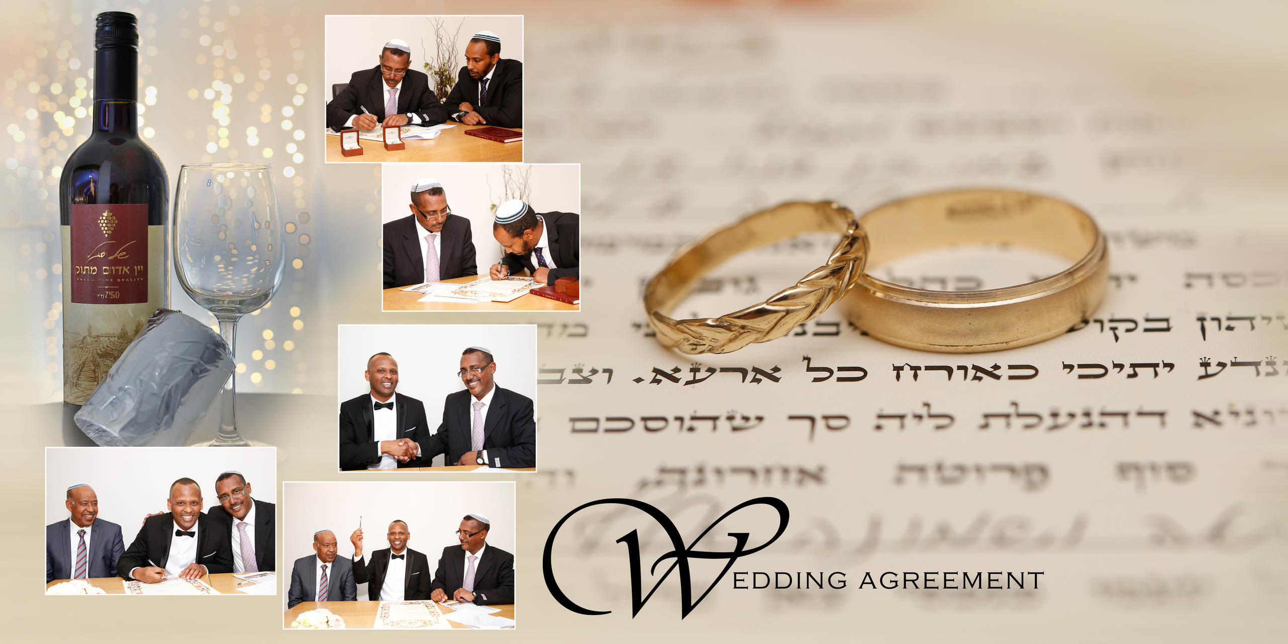 Wedding 1. MDVD Events photographysv in israel