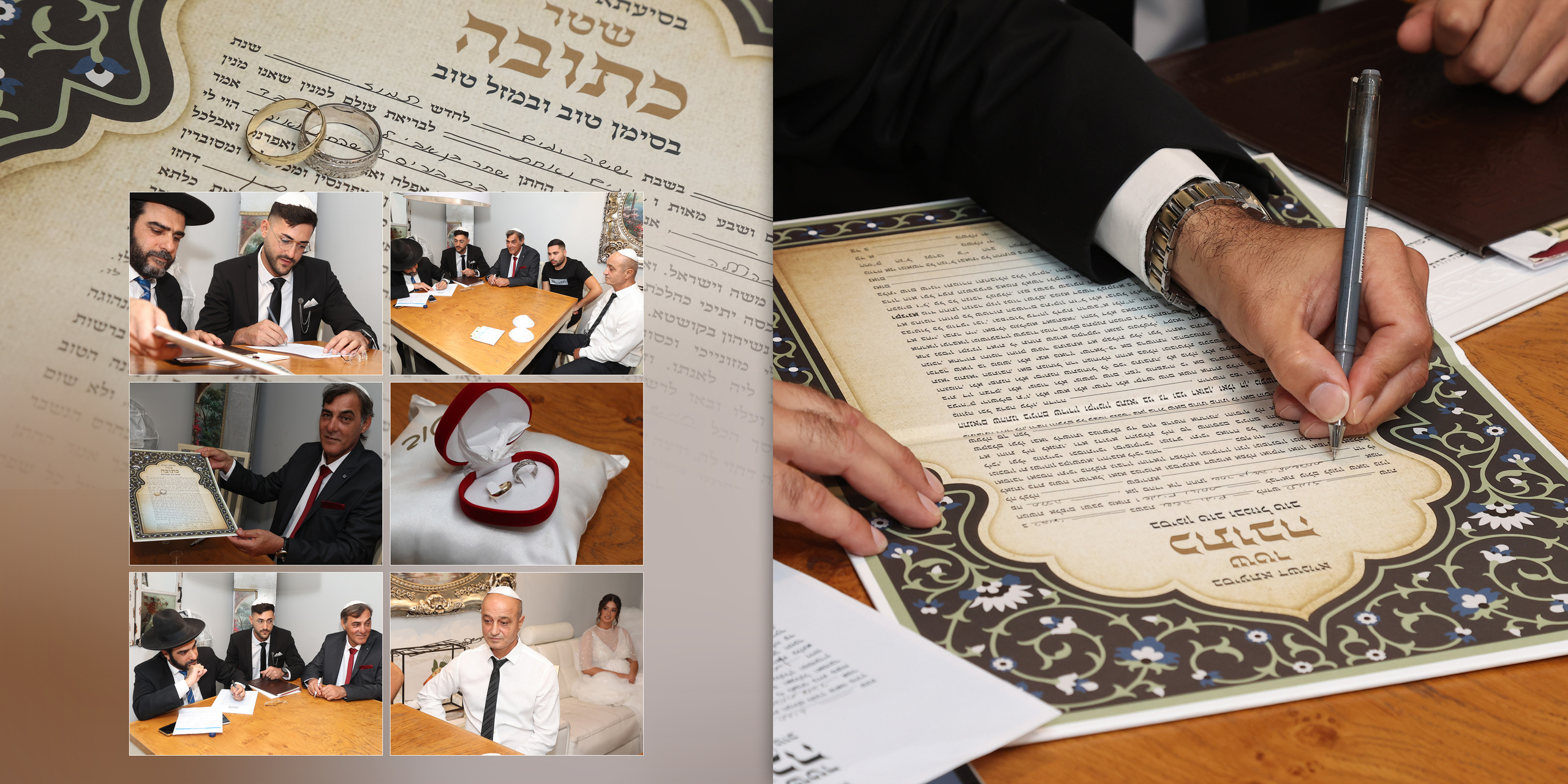 חתונה. צילום אירועים MDVD