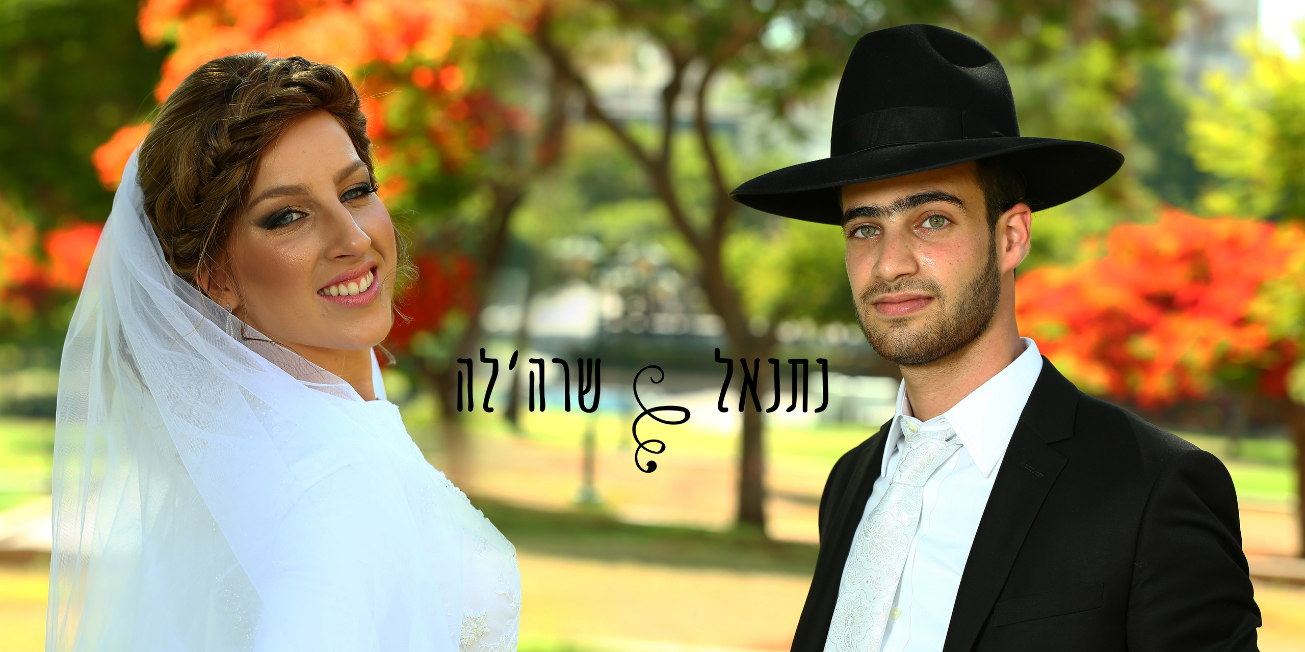 Wedding 2. MDVD Events photographysv in israel