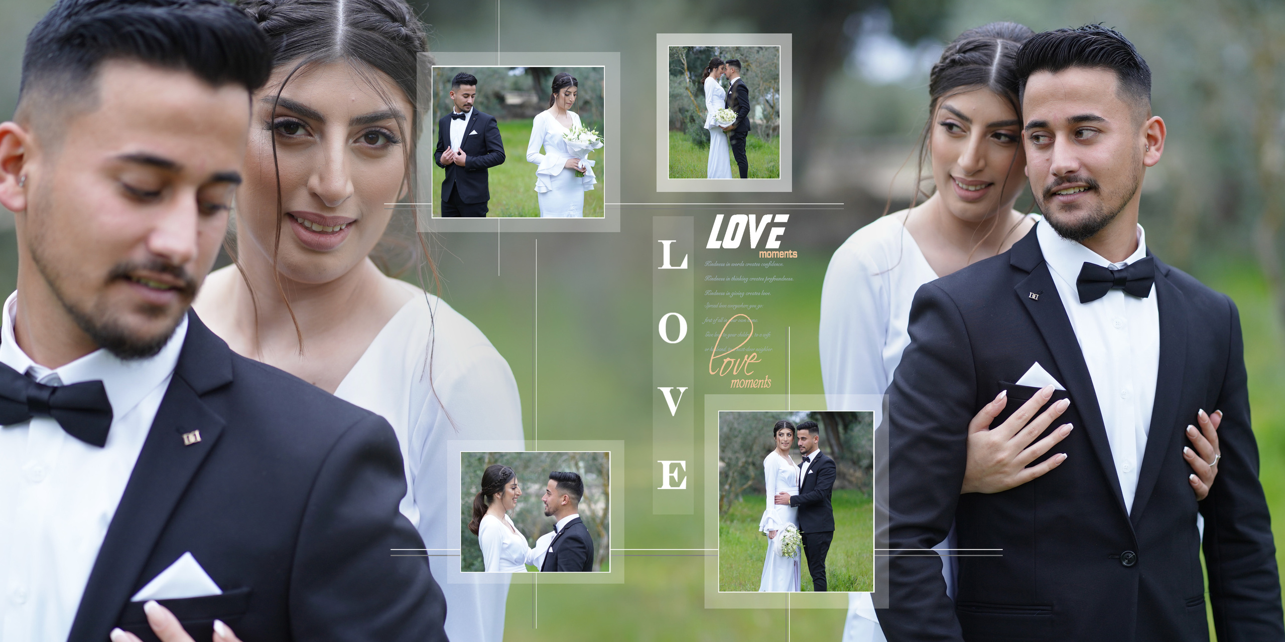 חתונה. צילום אירועים MDVD