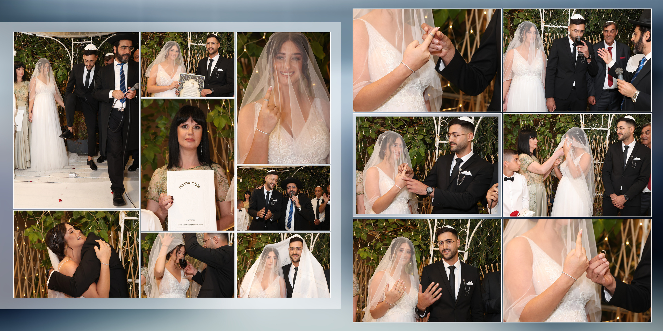 חתונה. צילום אירועים MDVD