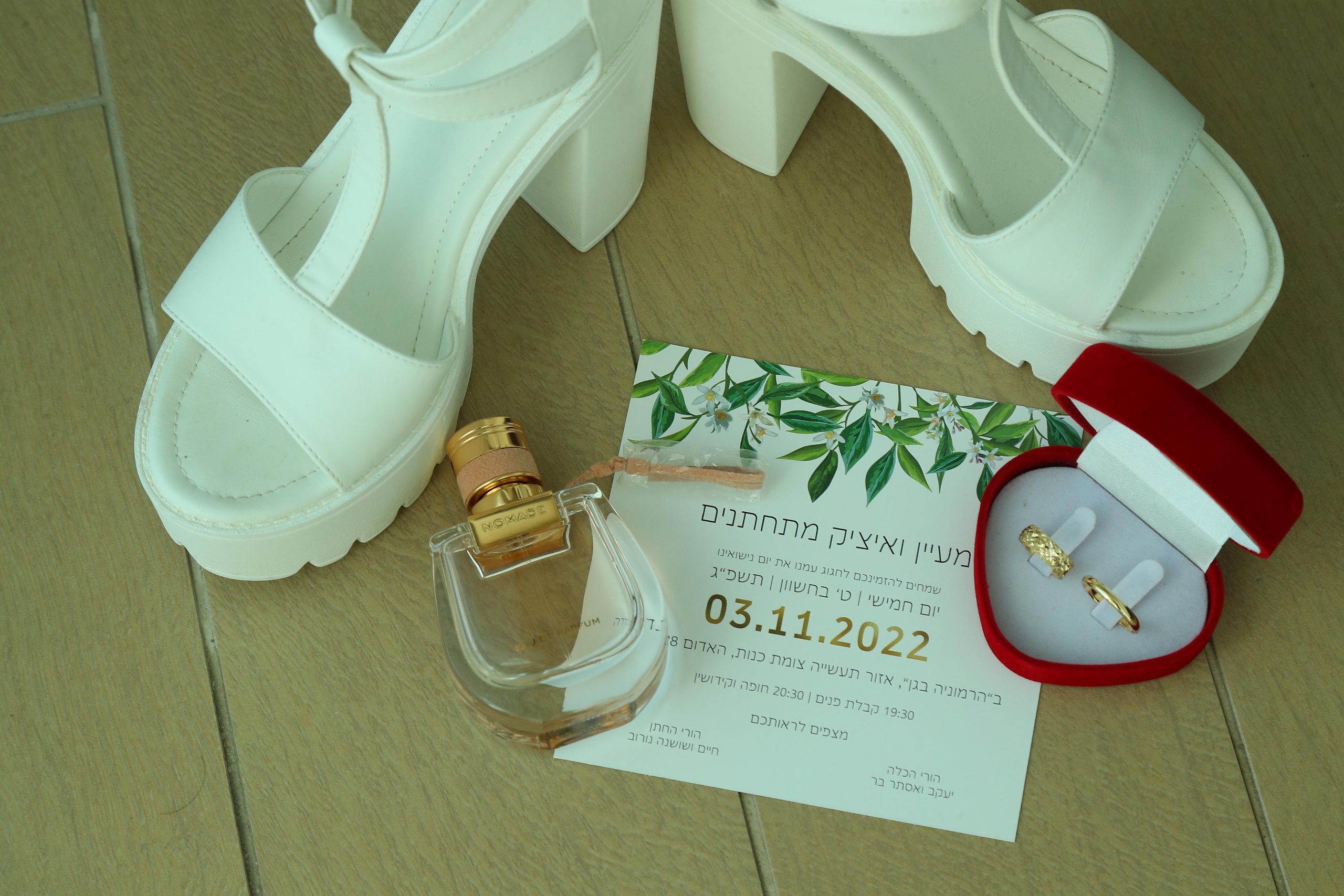 03.11.2022. צילום אירועים MDVD